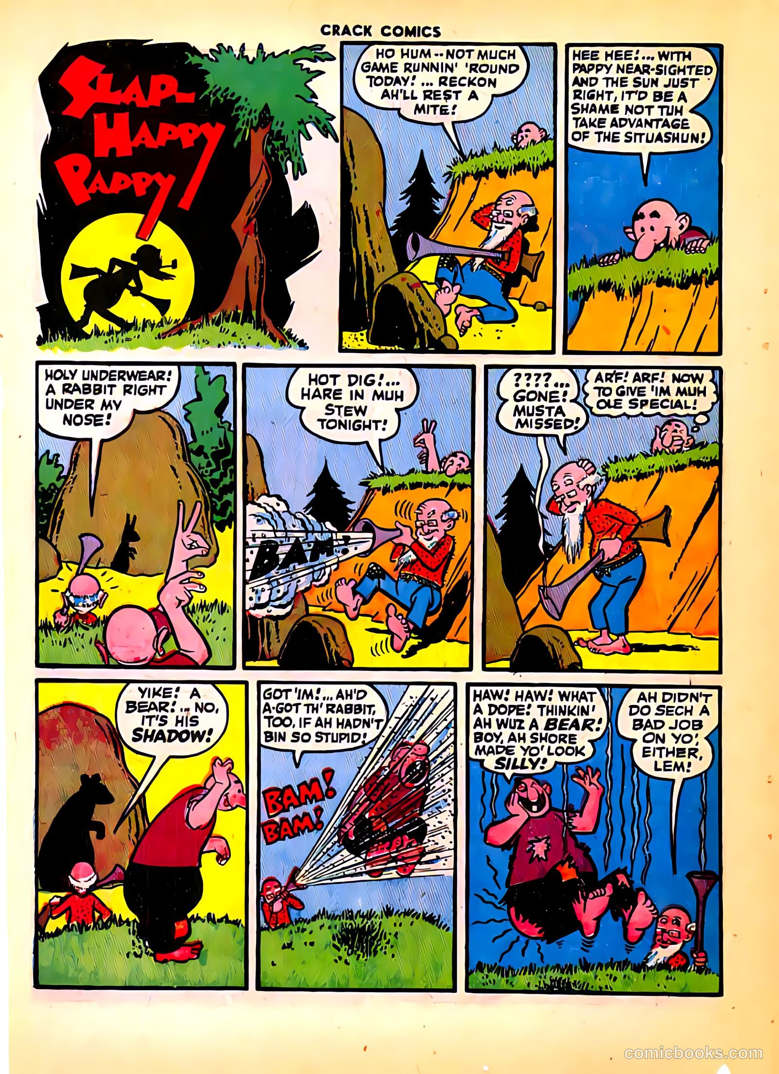 Crack Comics #38 — page 18 of 60
