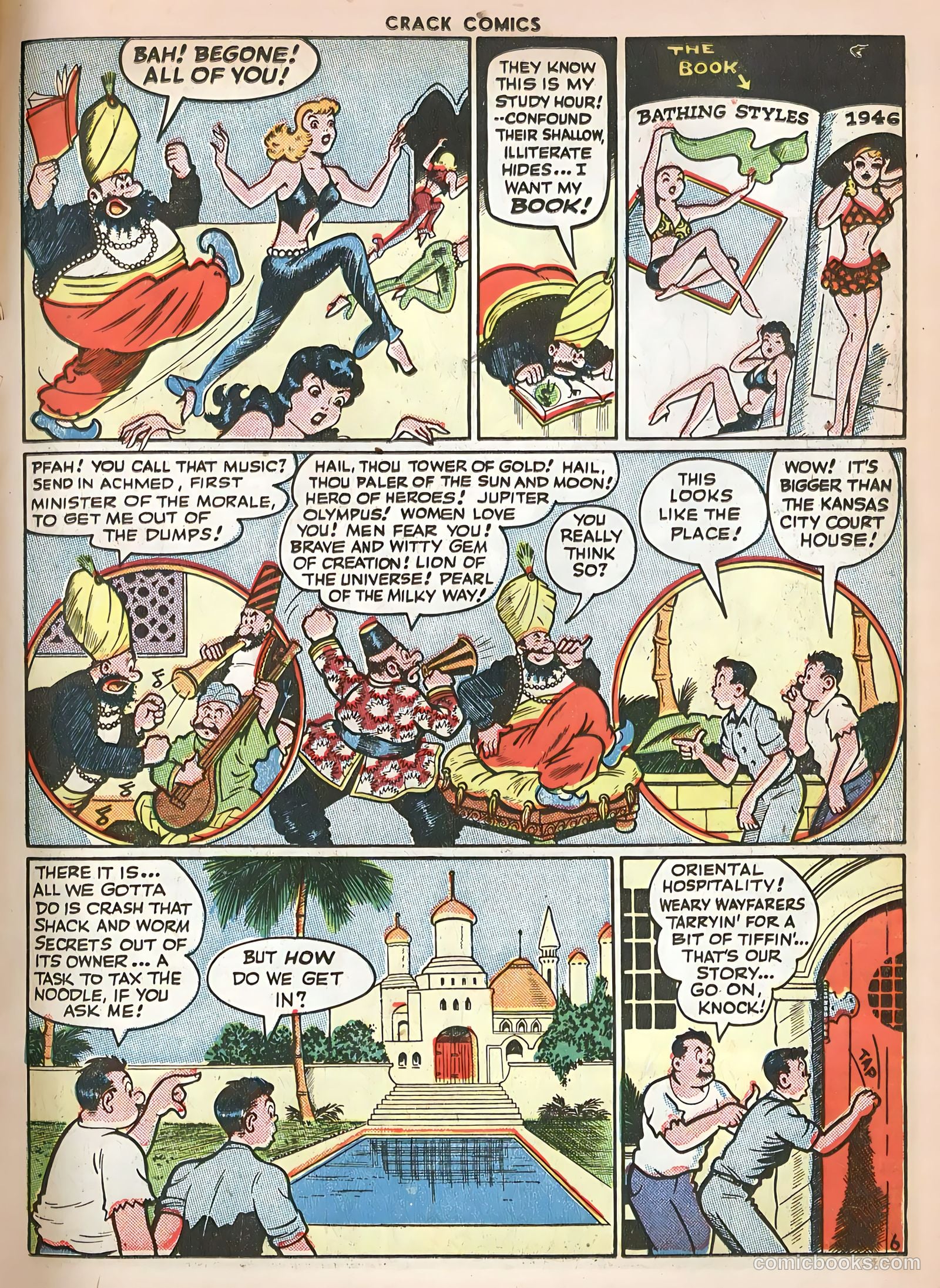 Crack Comics #41 — page 23 of 60