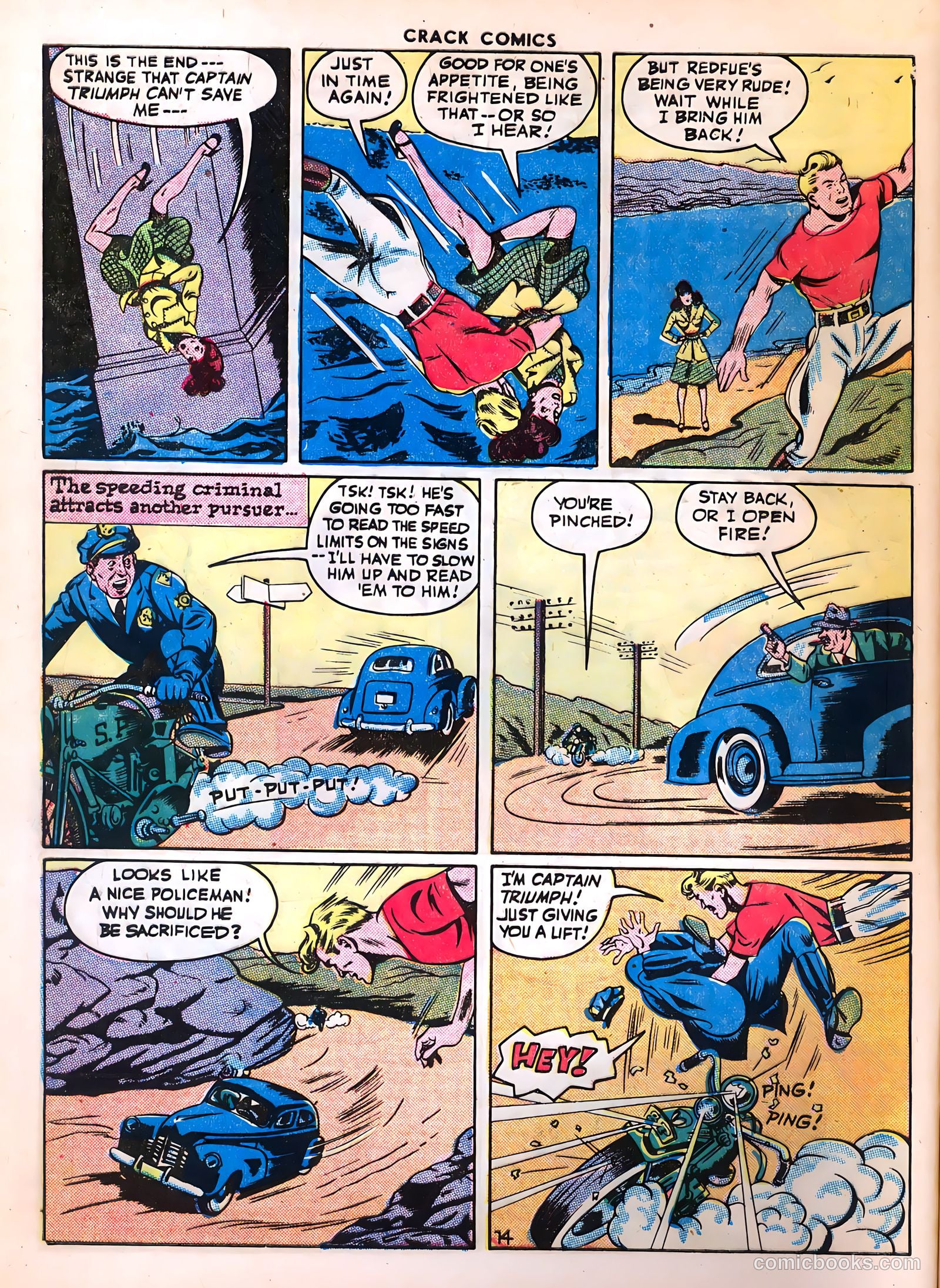 Crack Comics #42 — page 16 of 60