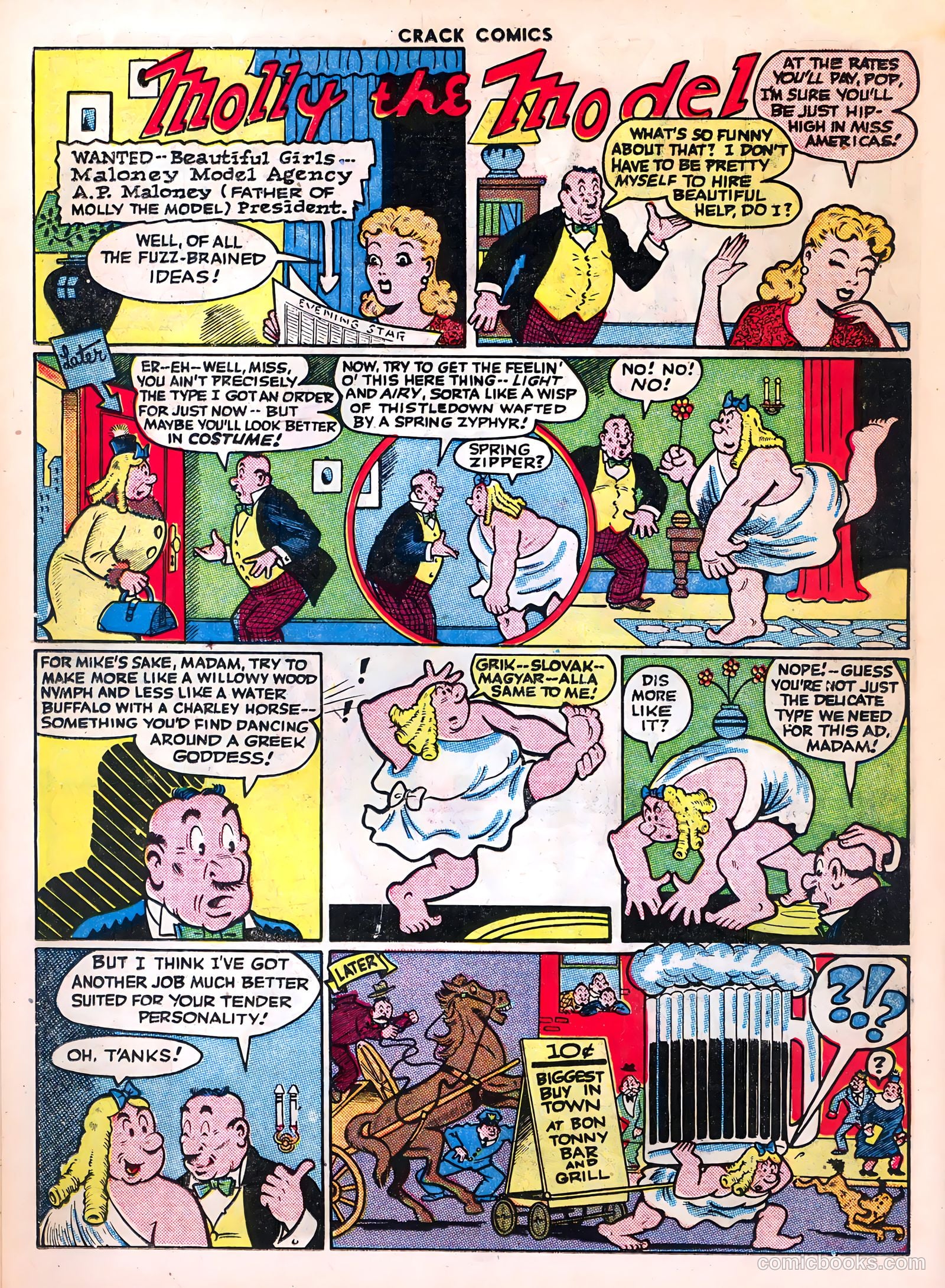 Crack Comics #42 — page 32 of 60