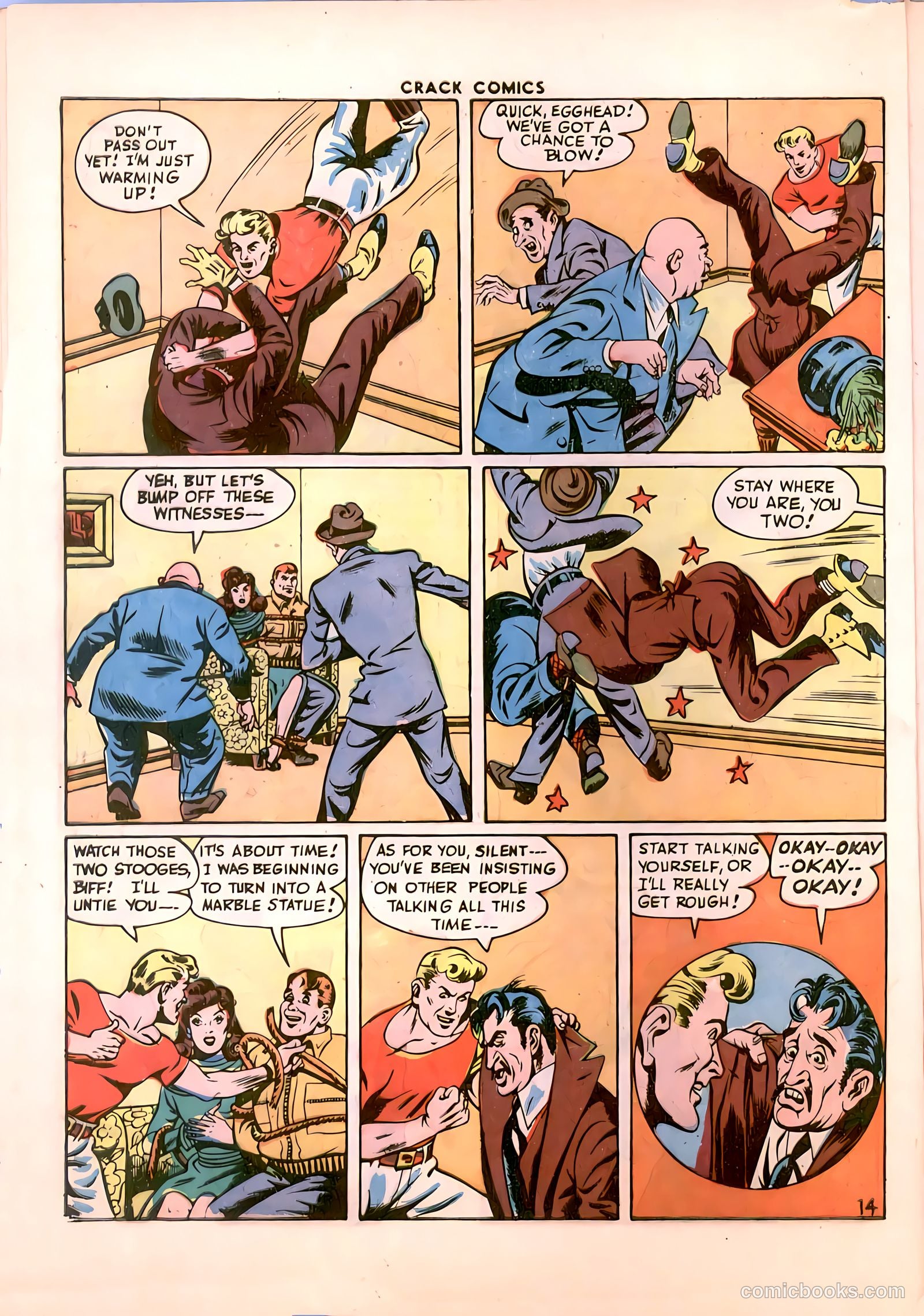 Crack Comics #43 — page 16 of 60