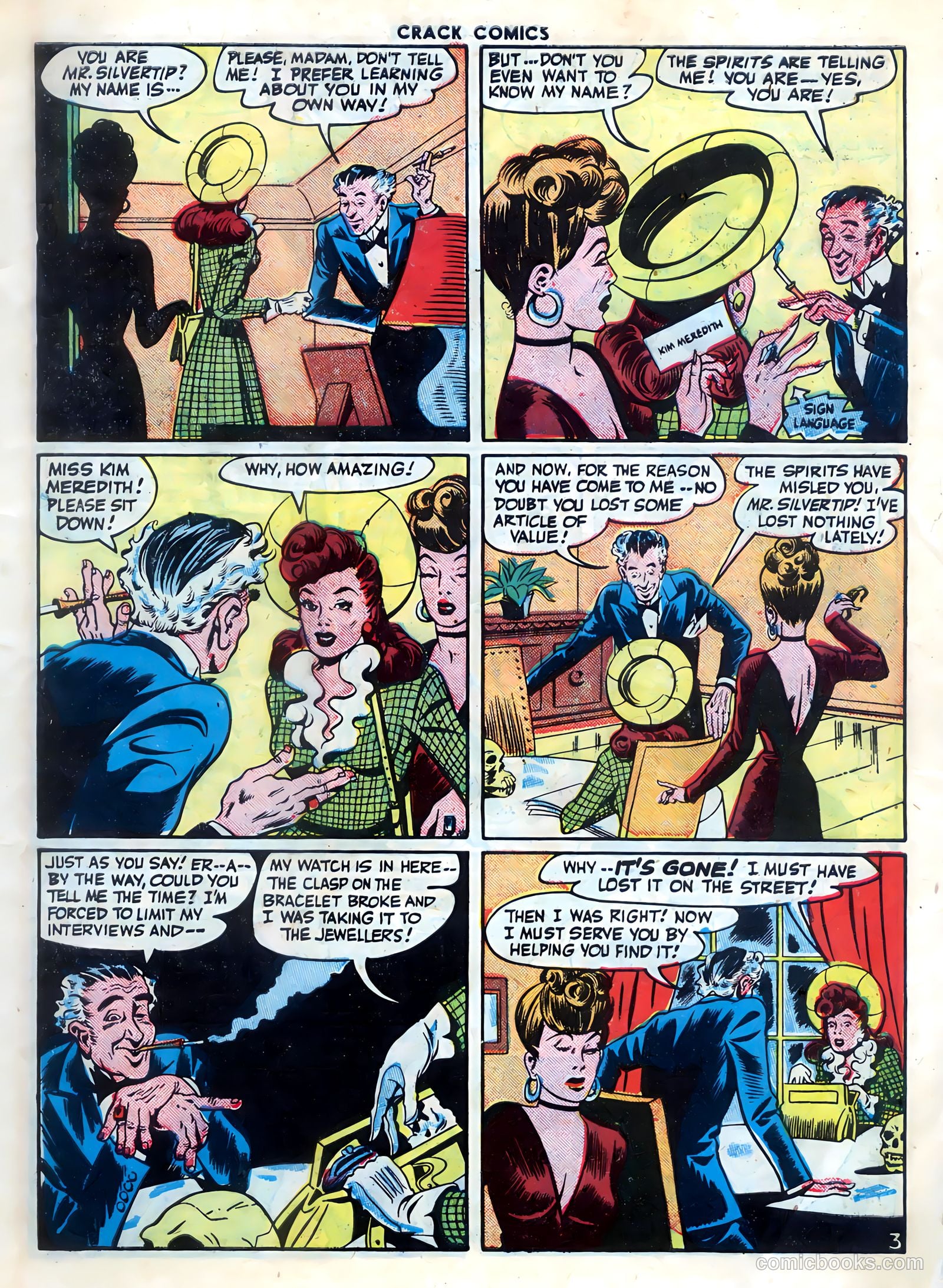 Crack Comics #44 — page 6 of 61