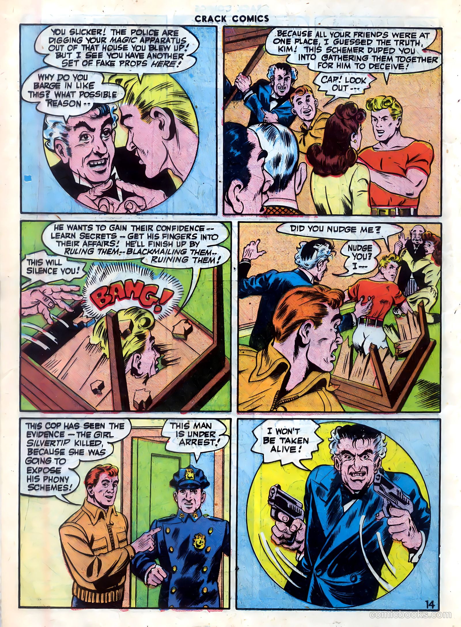 Crack Comics #44 — page 17 of 61