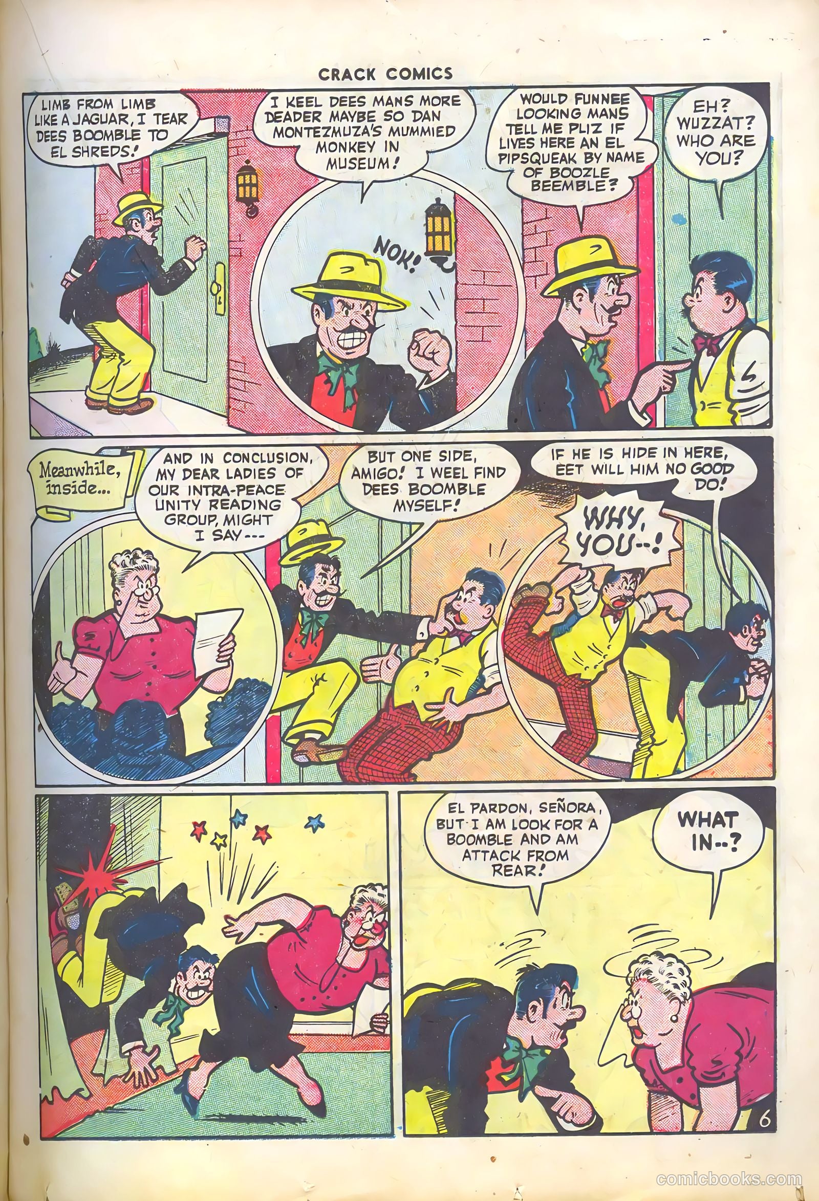 Crack Comics #45 — page 23 of 60