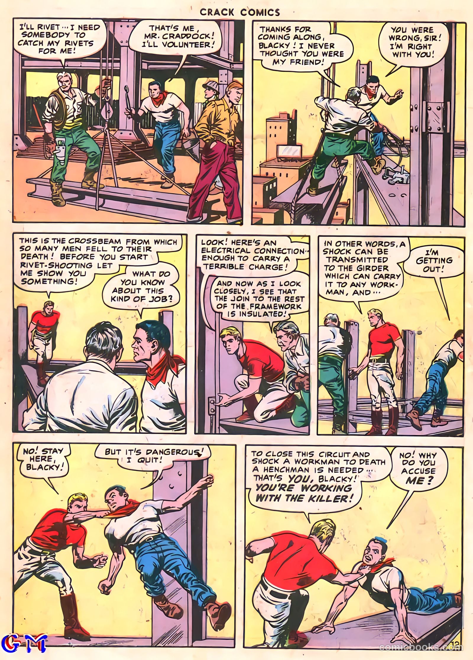 Crack Comics #48 — page 14 of 60
