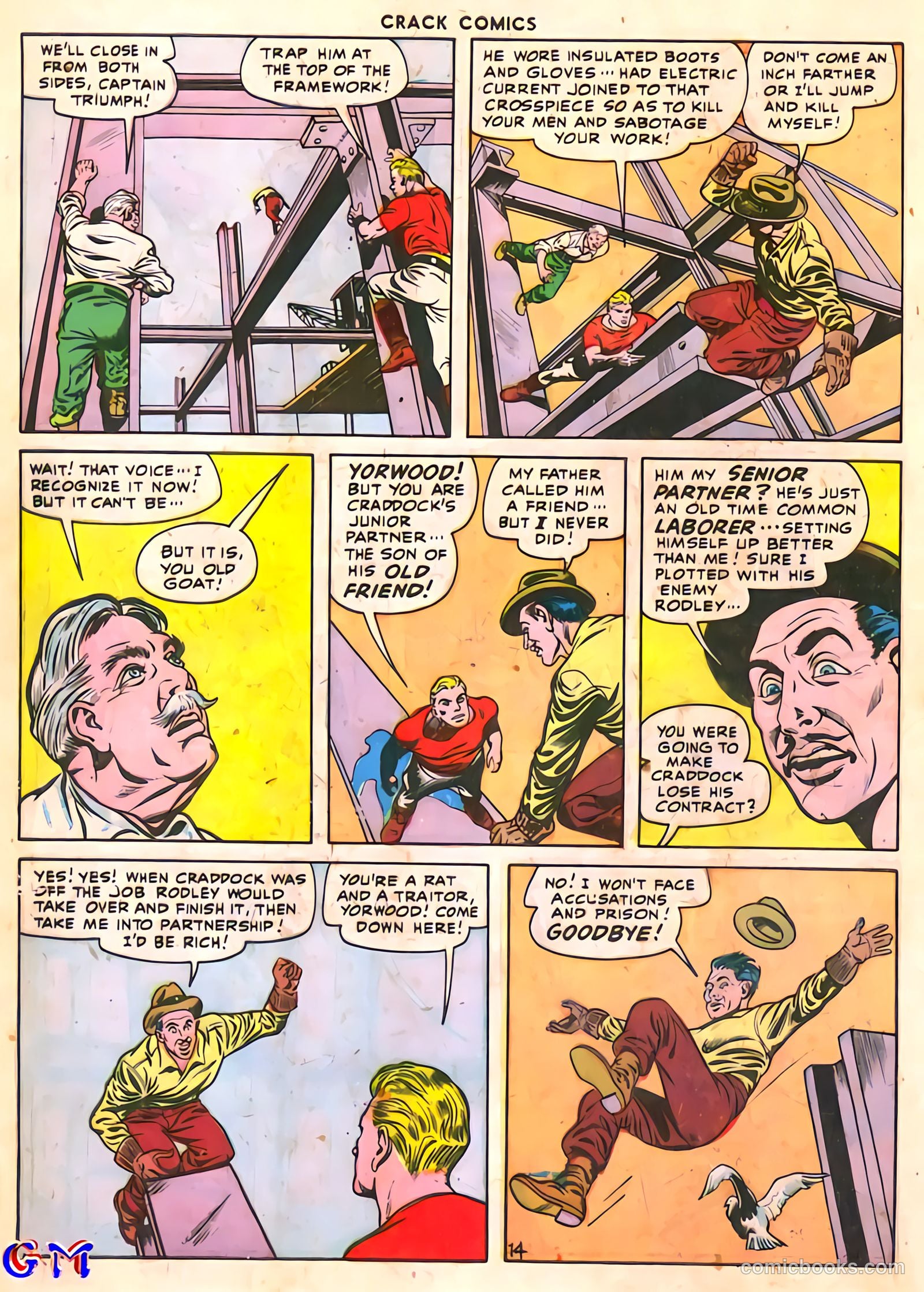 Crack Comics #48 — page 16 of 60