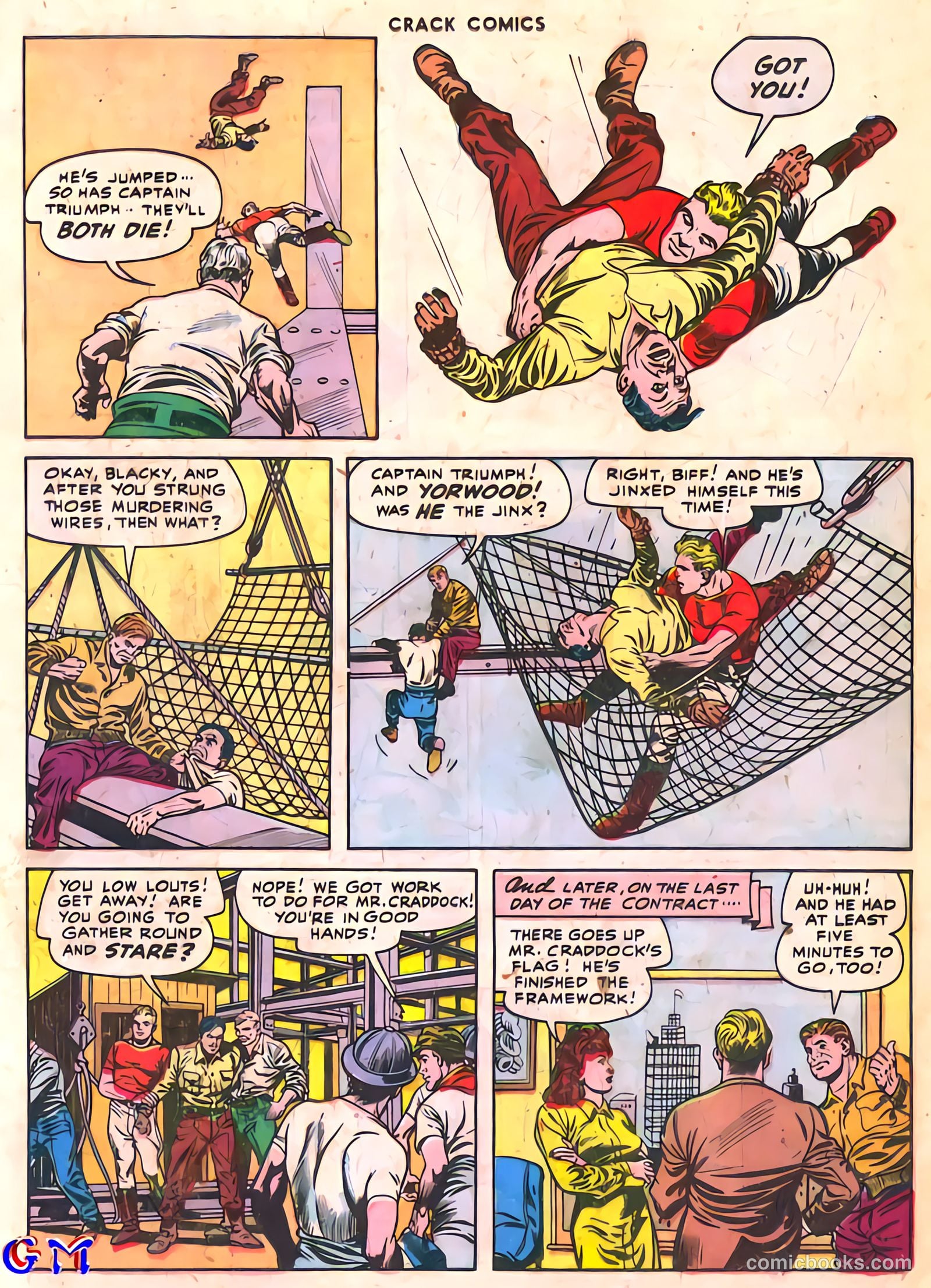 Crack Comics #48 — page 17 of 60