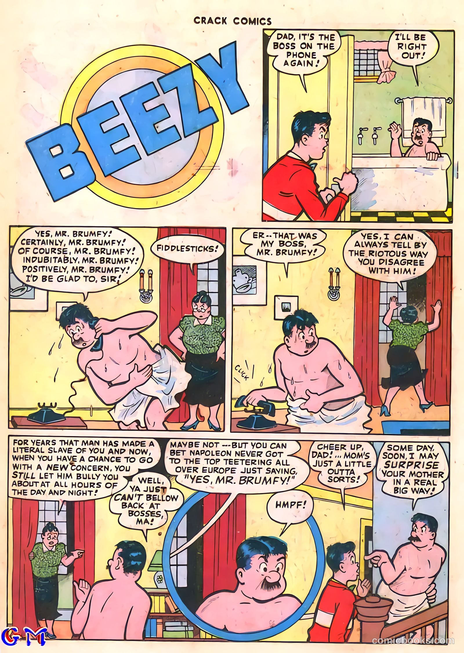 Crack Comics #48 — page 18 of 60