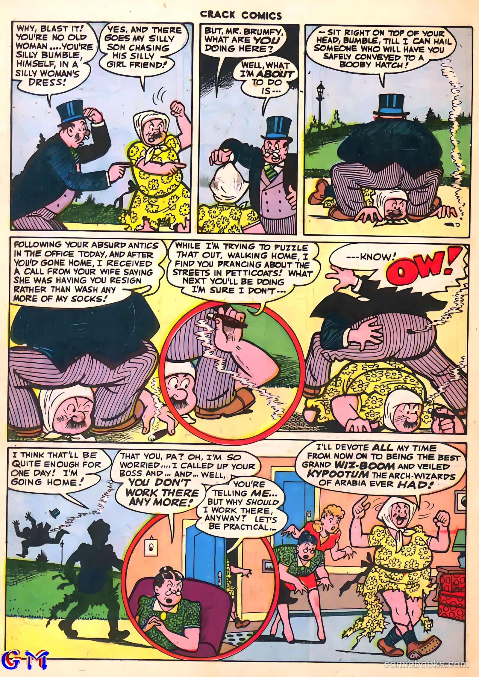 Crack Comics #48 — page 24 of 60