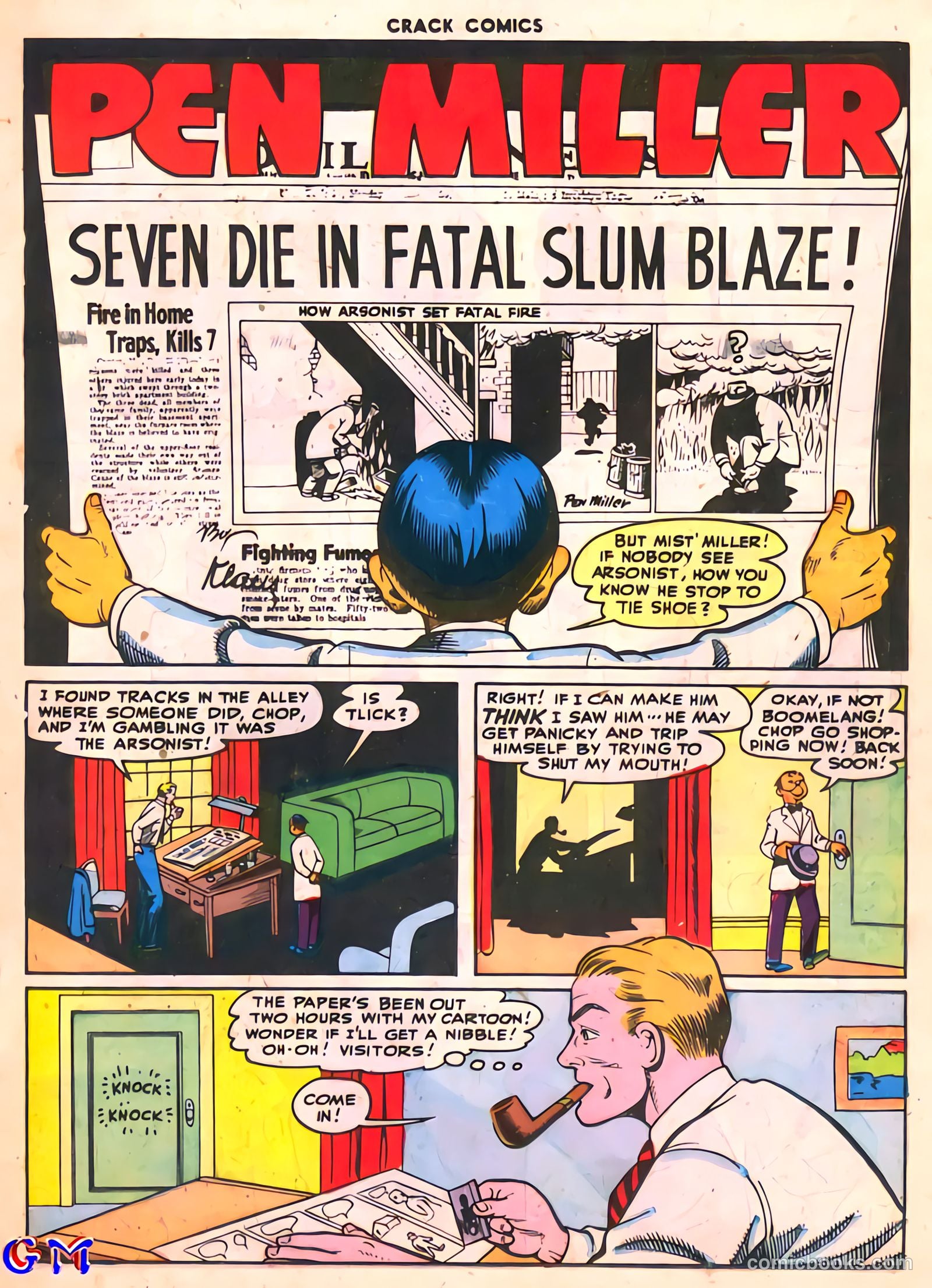 Crack Comics #48 — page 25 of 60