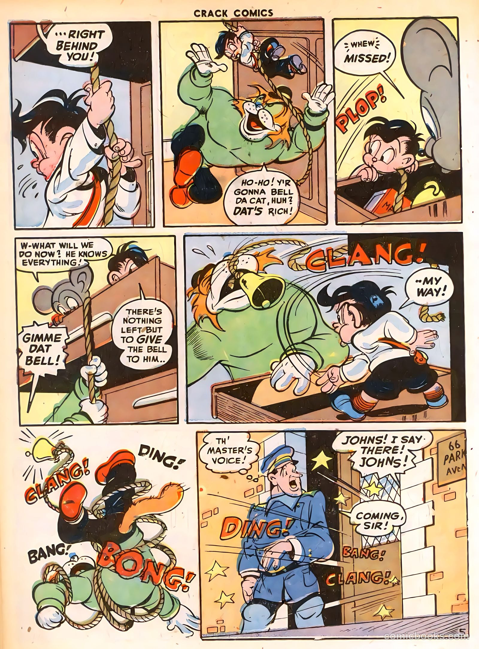 Crack Comics #50 — page 22 of 52