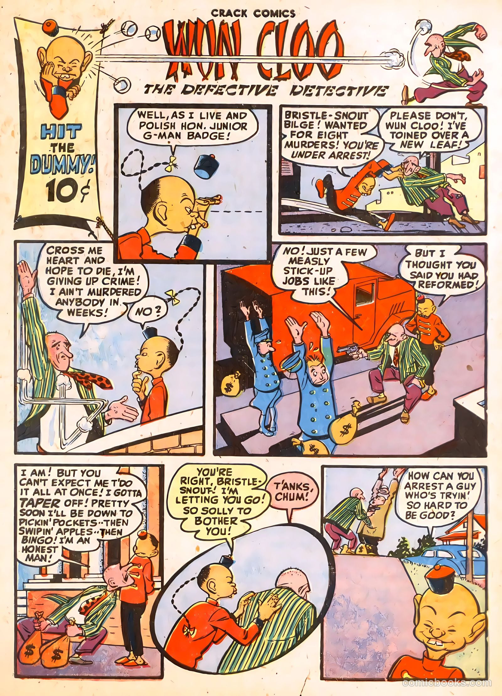 Crack Comics #50 — page 44 of 52