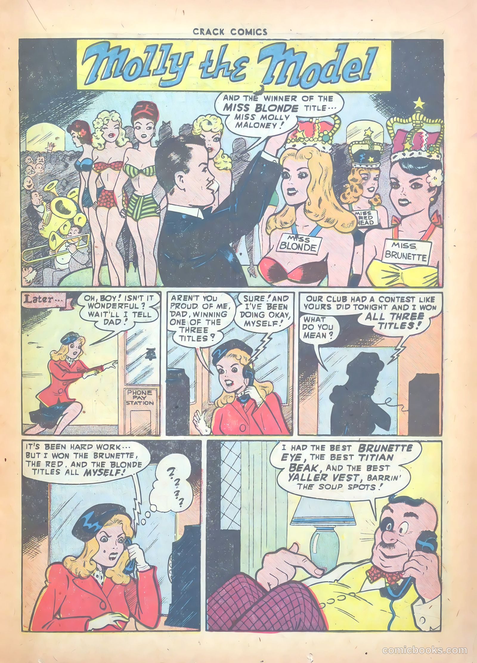 Crack Comics #53 — page 25 of 52