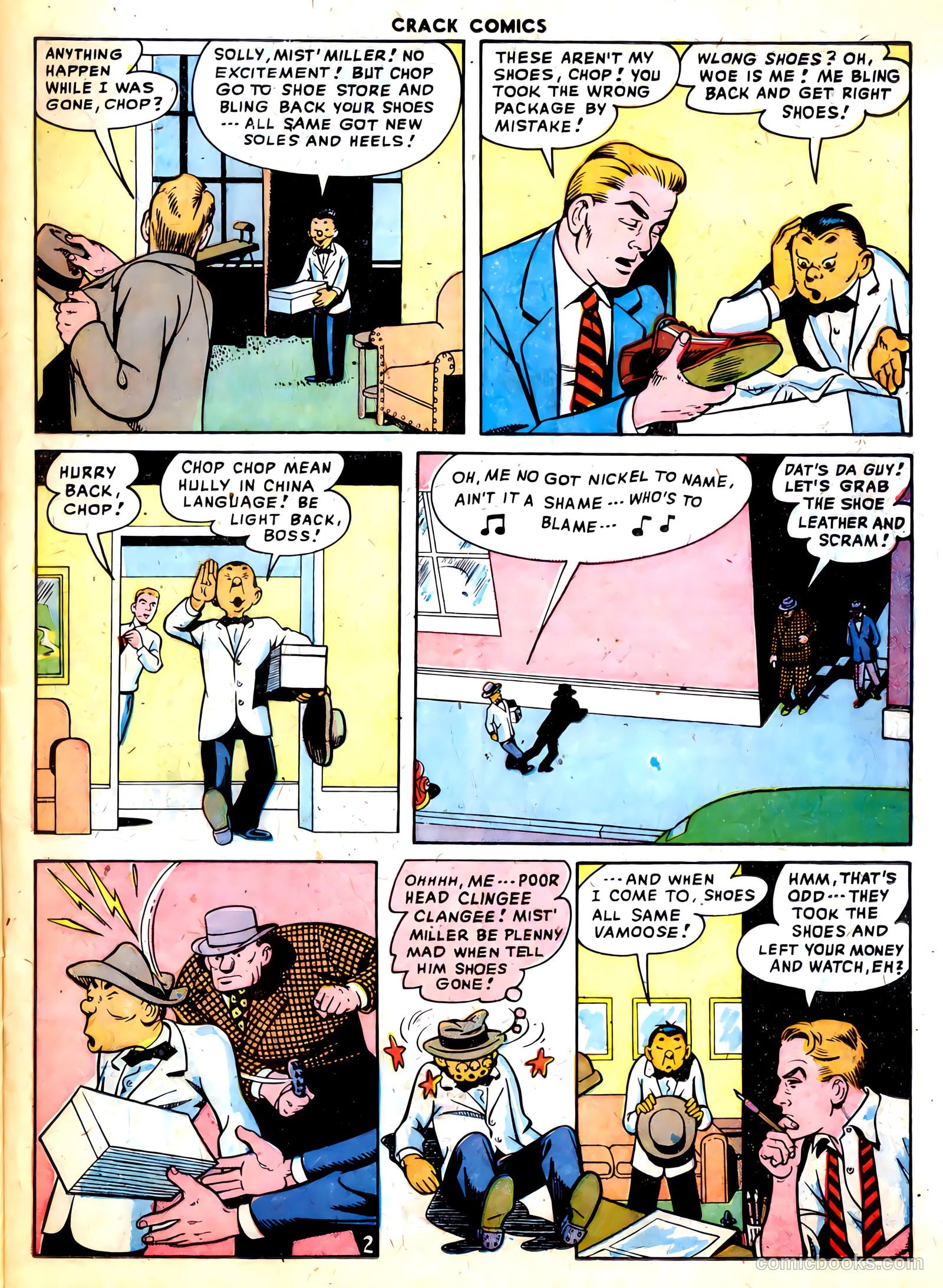 Crack Comics #54 — page 33 of 52