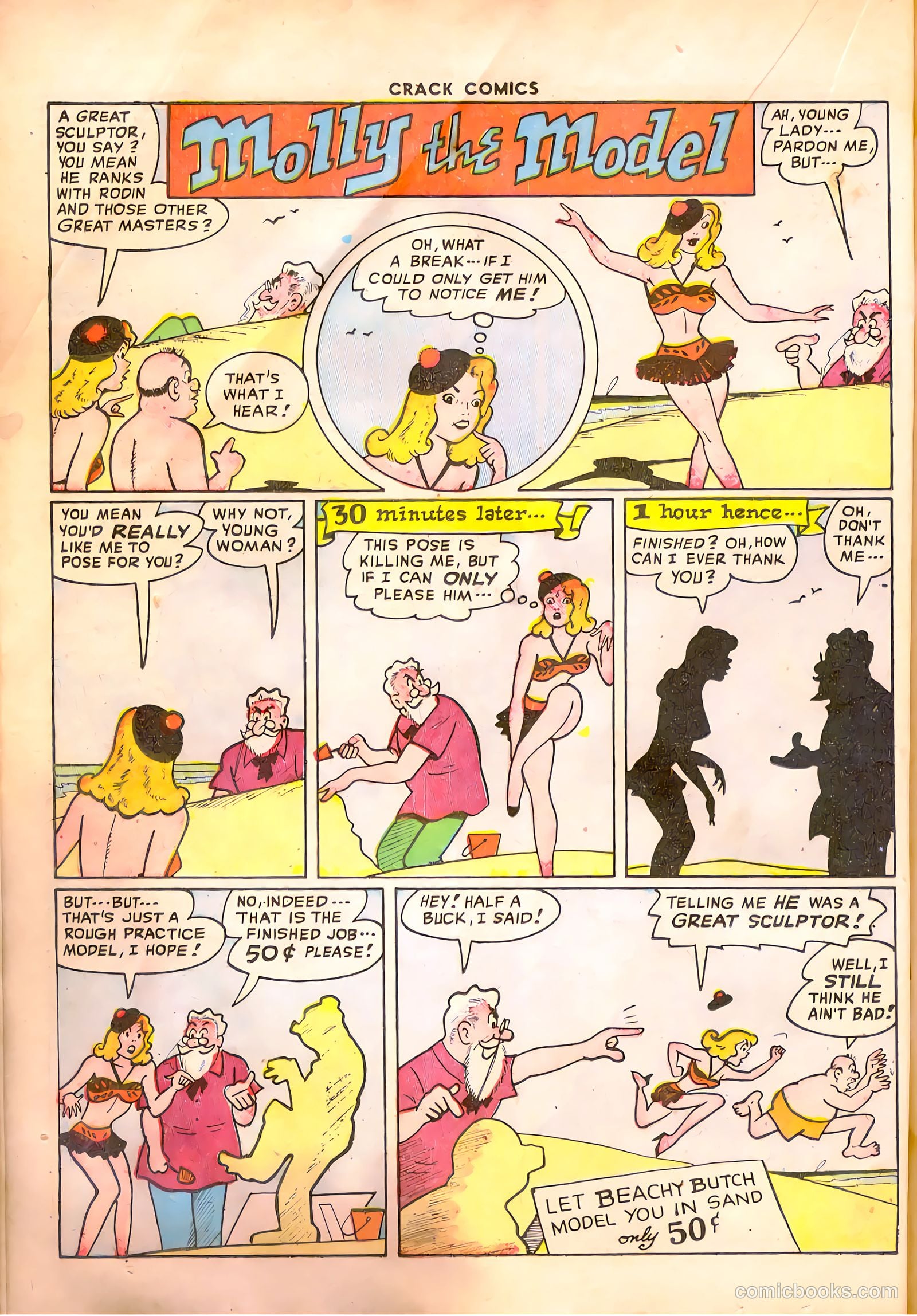 Crack Comics #56 — page 24 of 52