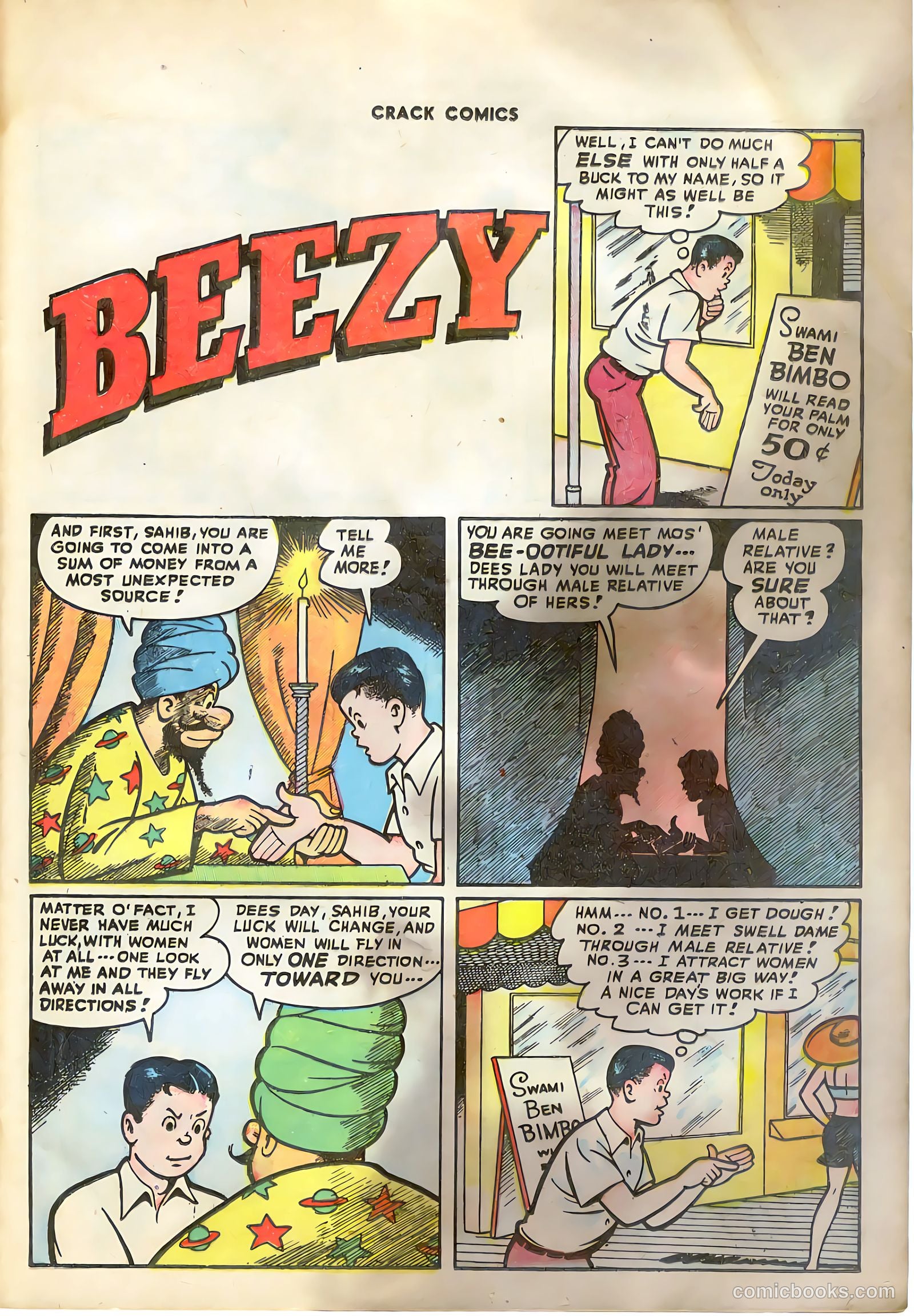 Crack Comics #56 — page 37 of 52