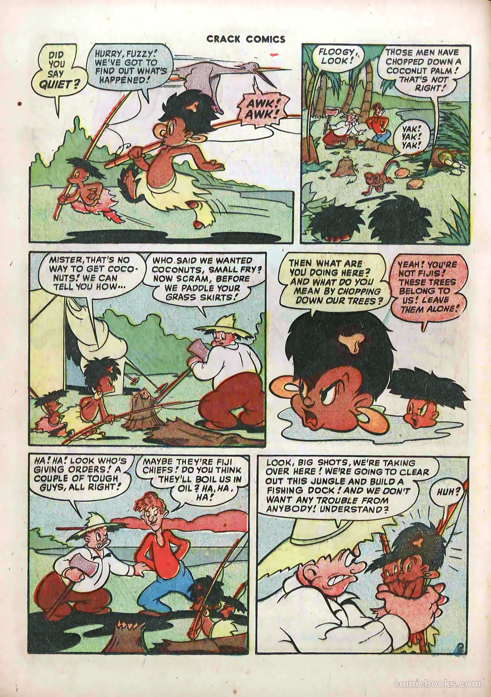 Crack Comics #58 — page 20 of 52