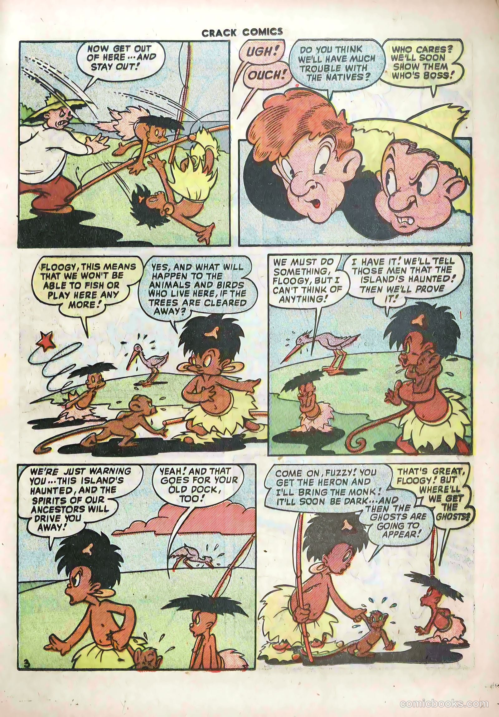 Crack Comics #58 — page 21 of 52