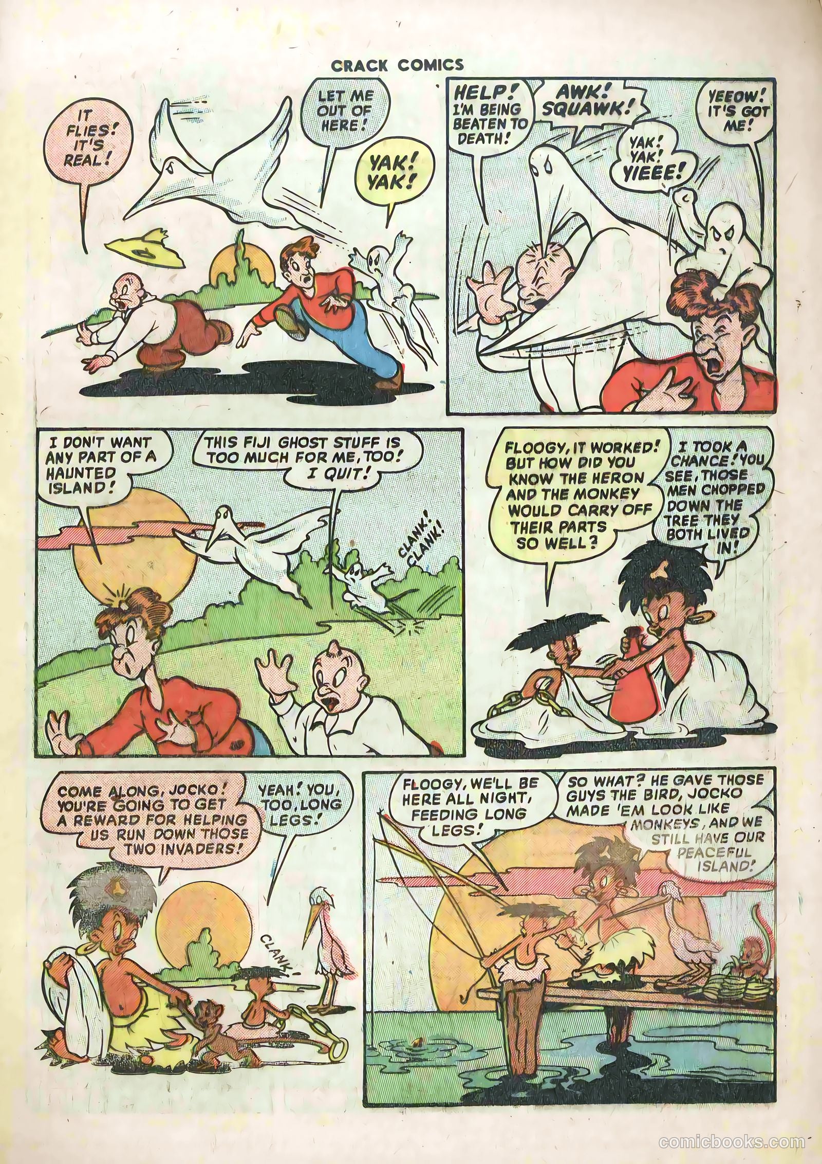 Crack Comics #58 — page 23 of 52