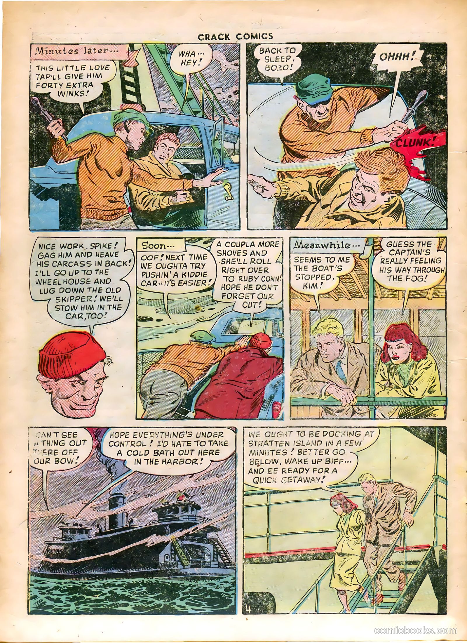 Crack Comics #59 — page 6 of 52