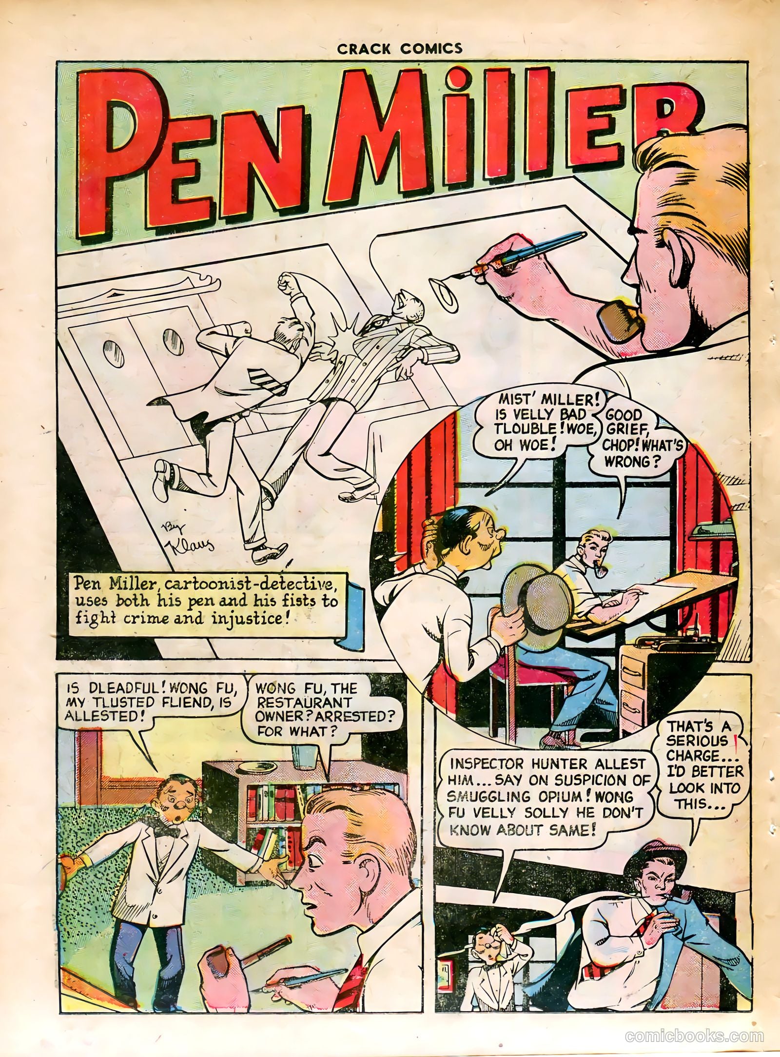 Crack Comics #59 — page 32 of 52