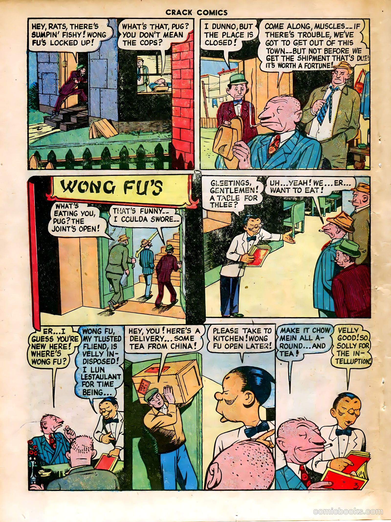 Crack Comics #59 — page 34 of 52