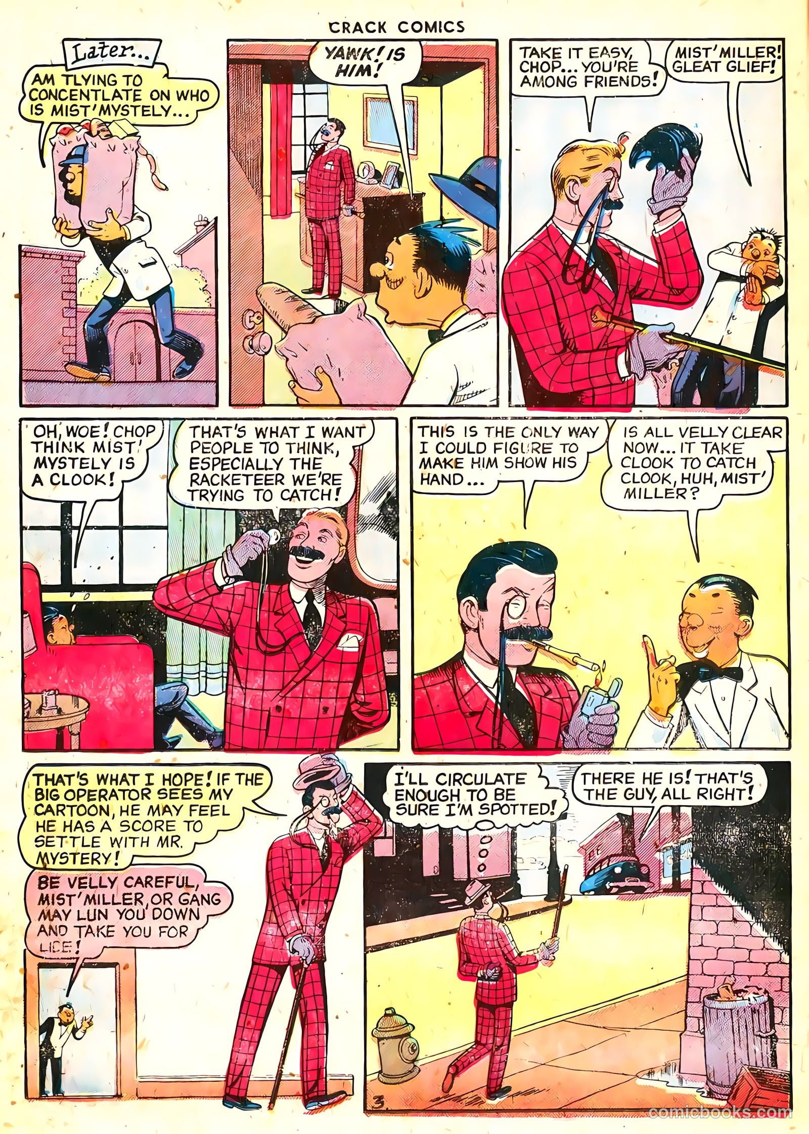 Crack Comics #60 — page 18 of 36