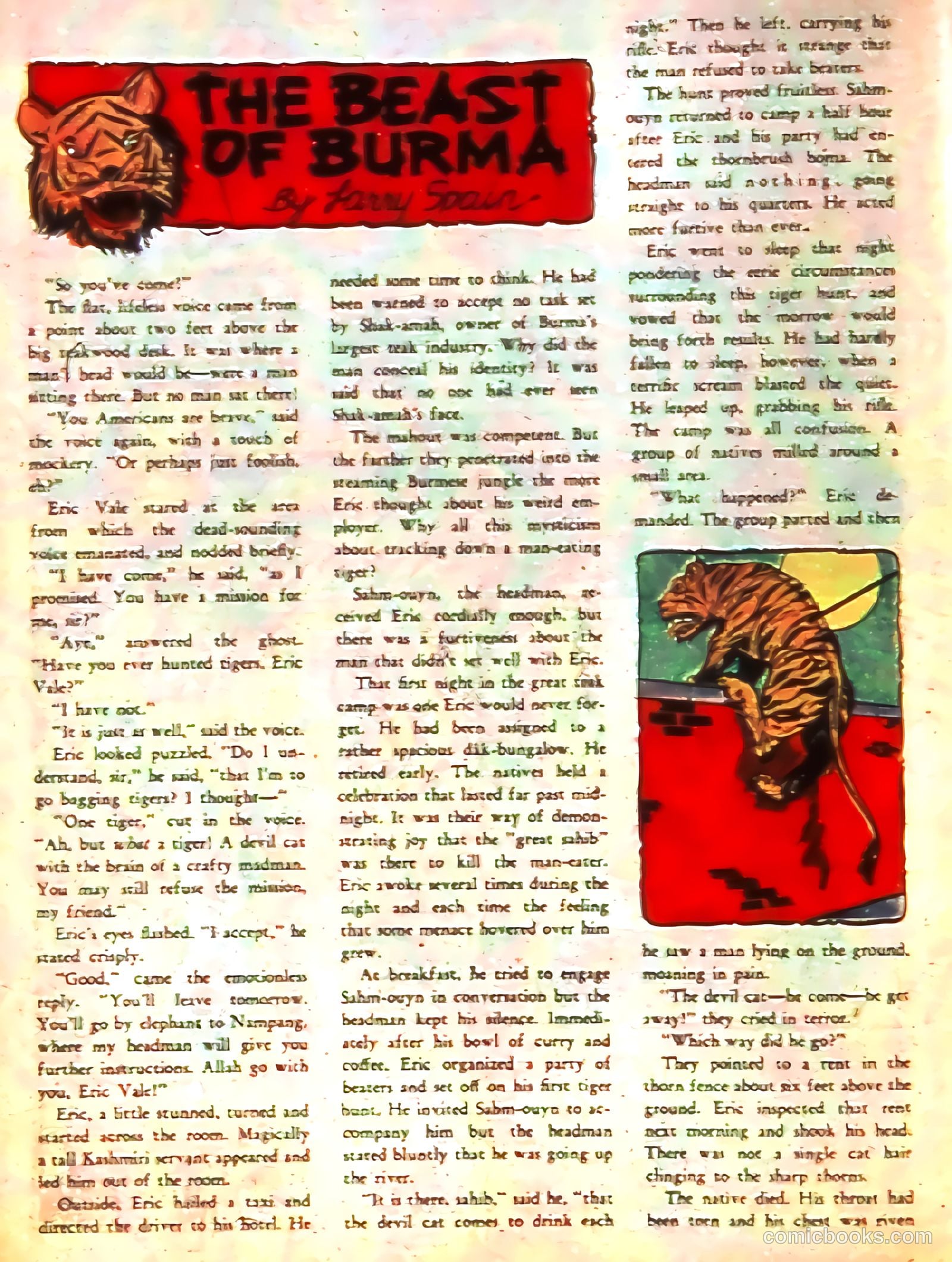 Crack Comics #7 — page 50 of 68