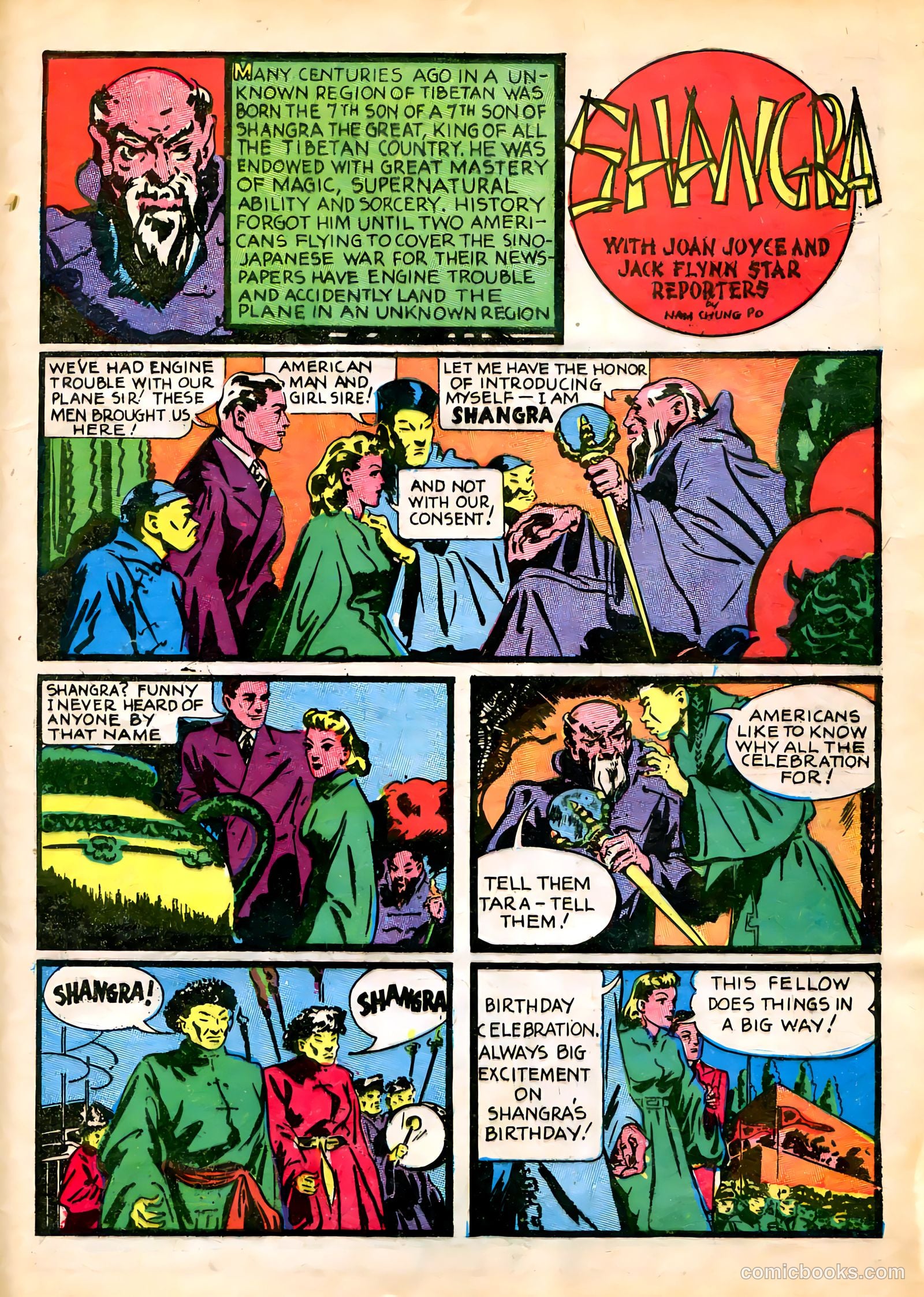 Crash Comics #1 — page 58 of 69