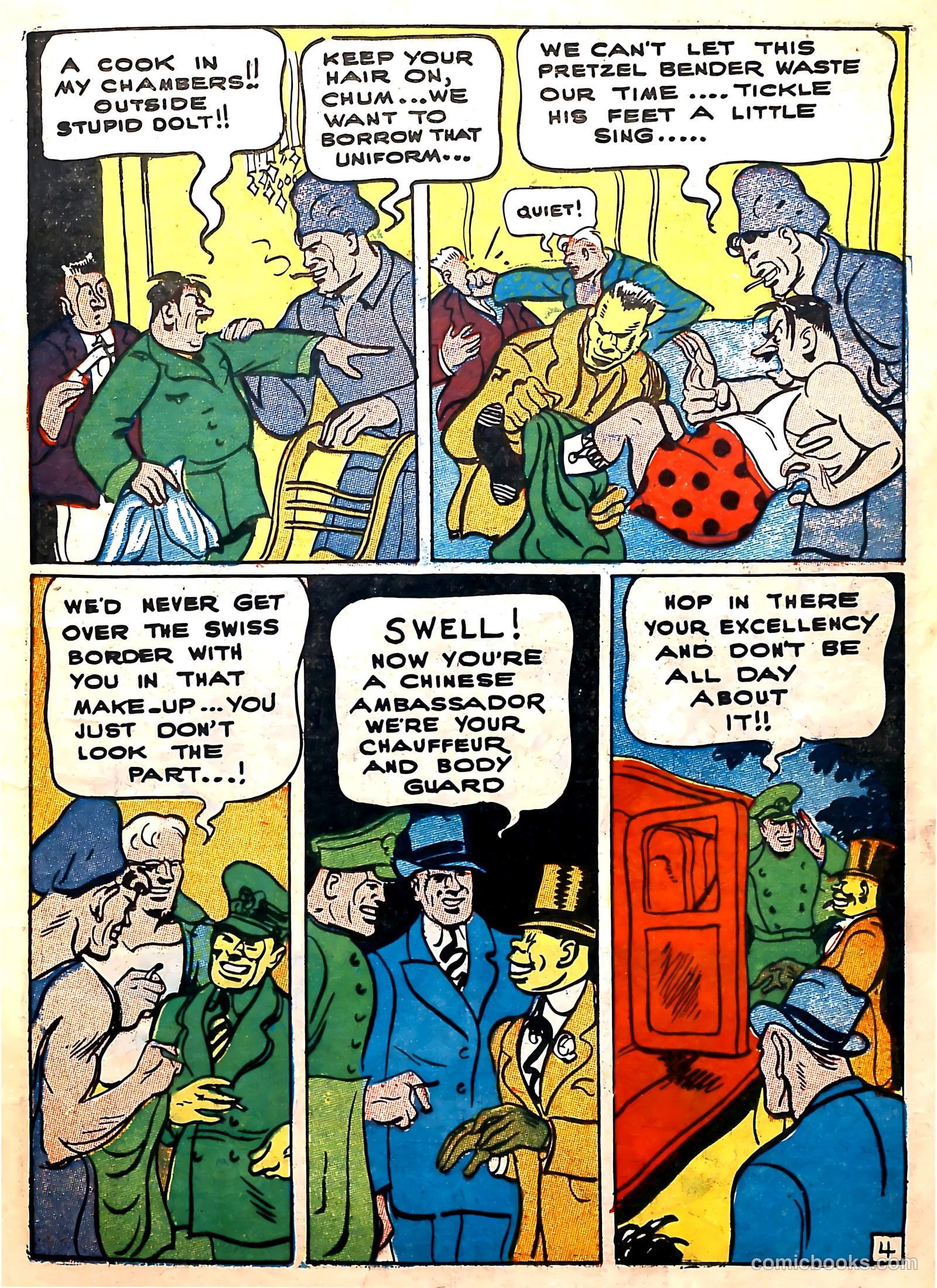Crash Comics Adventures #5 — page 19 of 68
