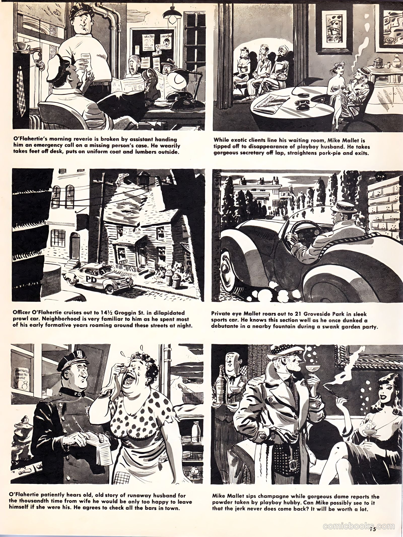 Crazy, Man, Crazy #1 — page 15 of 68
