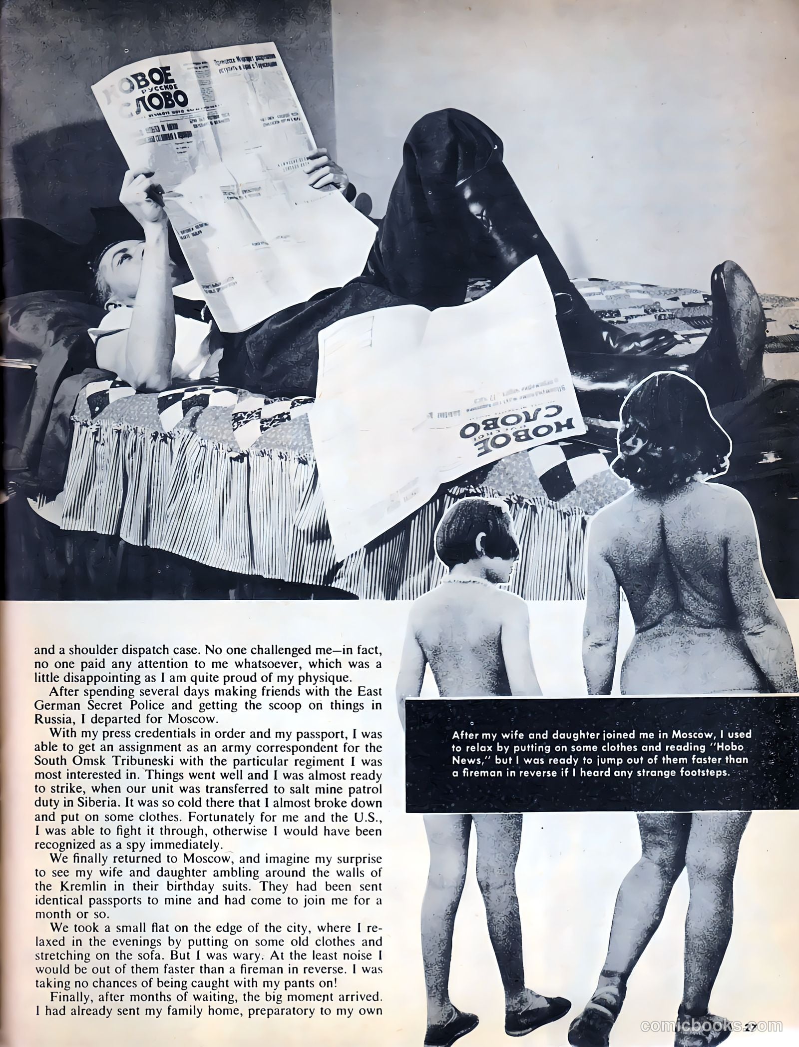Crazy, Man, Crazy #1 — page 27 of 68