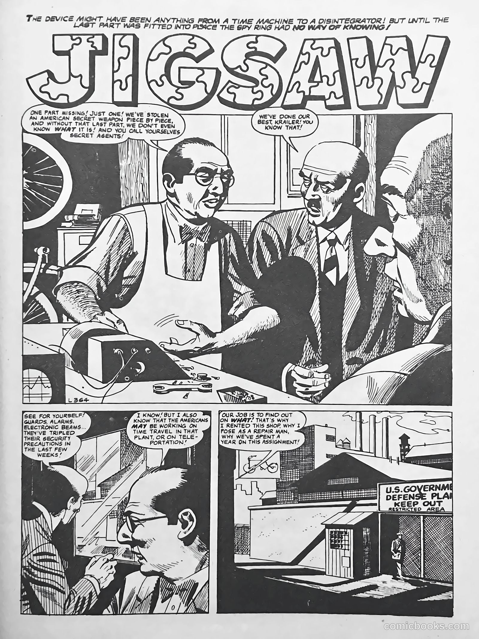 Creepy Worlds #1 — page 38 of 68
