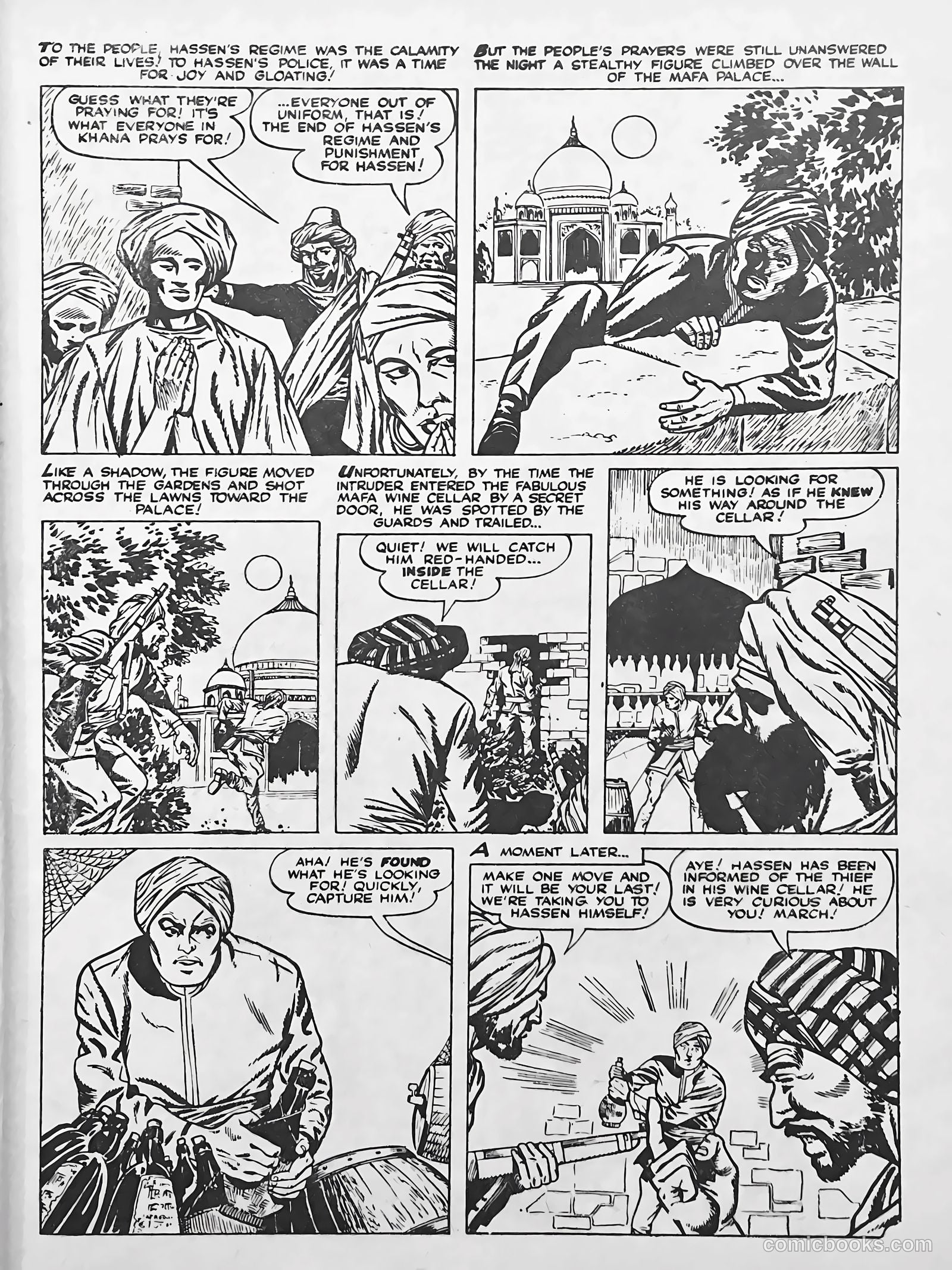 Creepy Worlds #1 — page 68 of 68