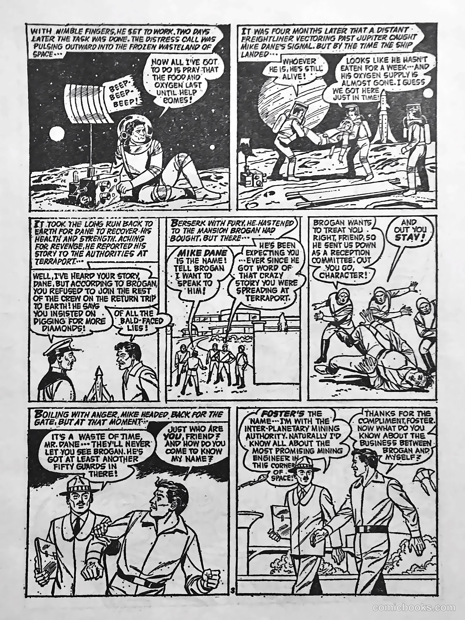 Creepy Worlds #115 — page 25 of 32