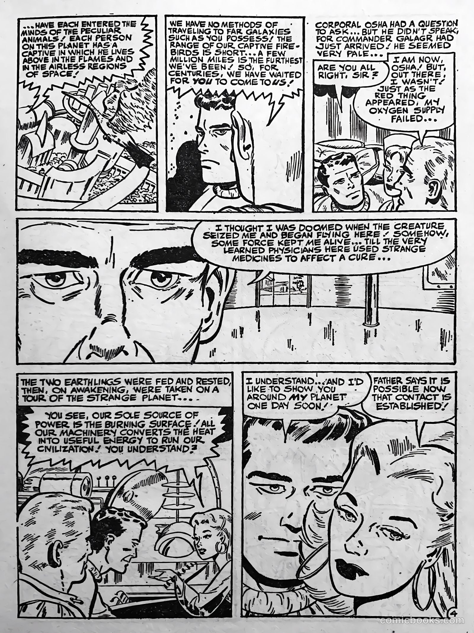 Creepy Worlds #120 — page 17 of 32