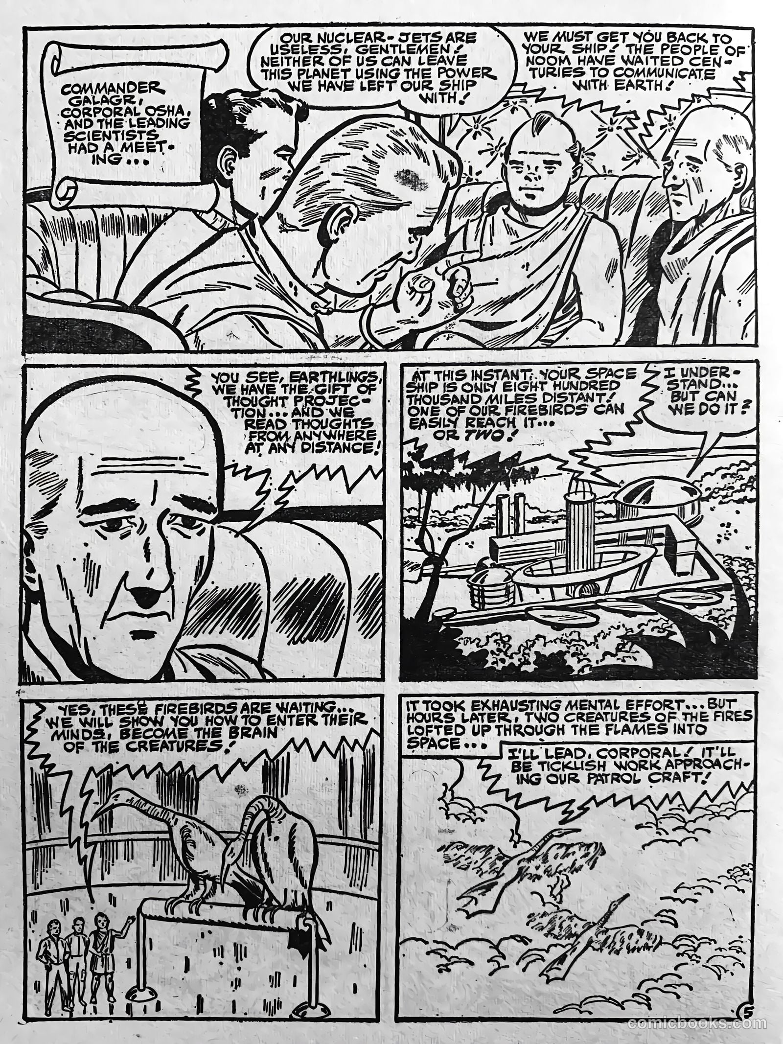 Creepy Worlds #120 — page 18 of 32