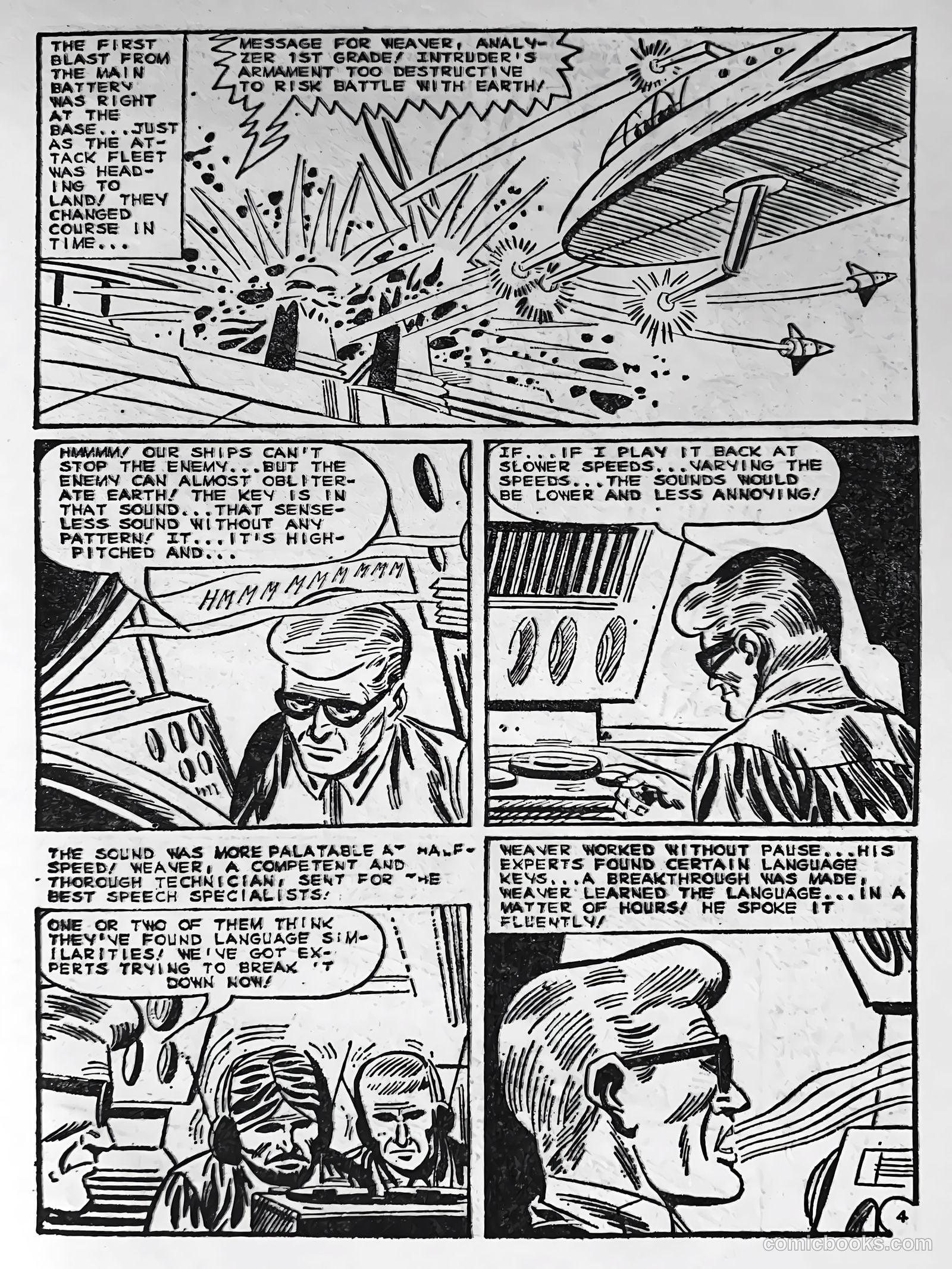 Creepy Worlds #123 — page 15 of 32
