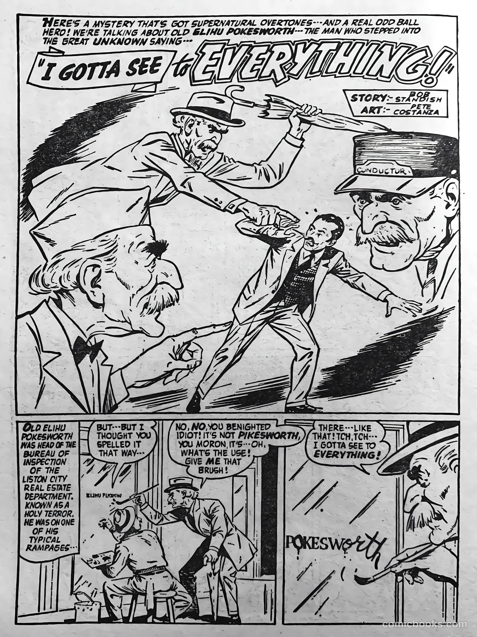 Creepy Worlds #124 — page 42 of 52