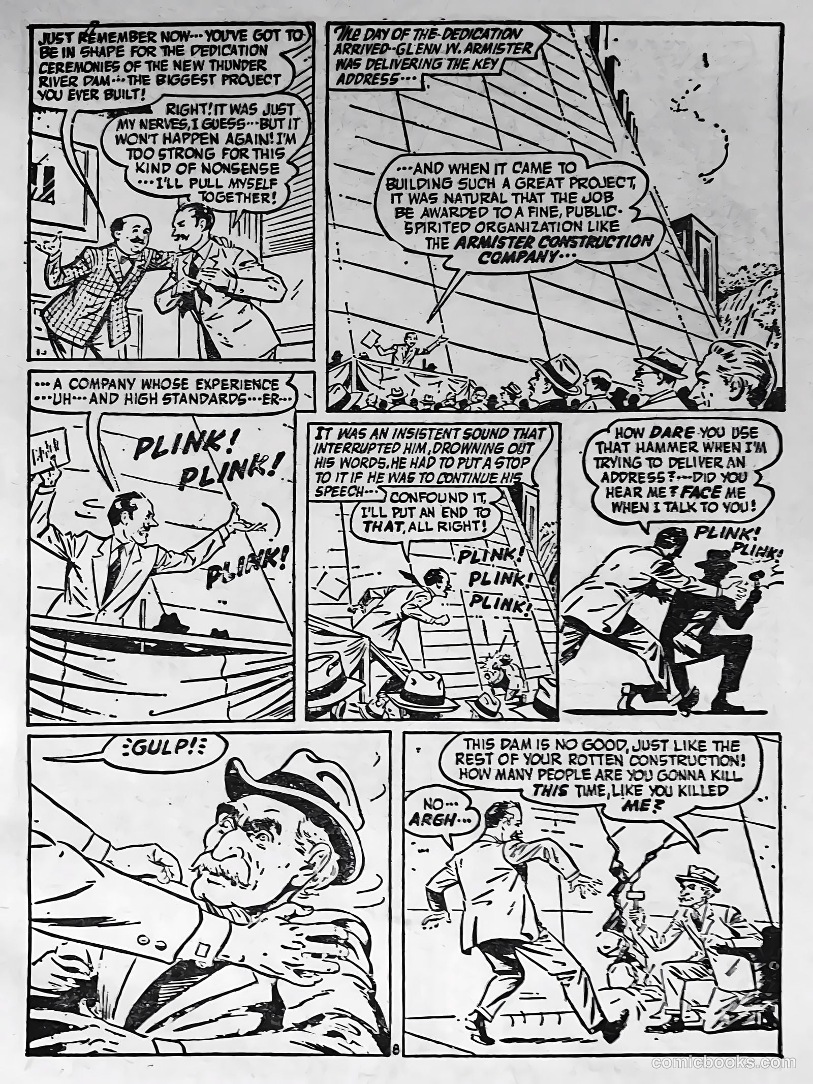 Creepy Worlds #124 — page 49 of 52