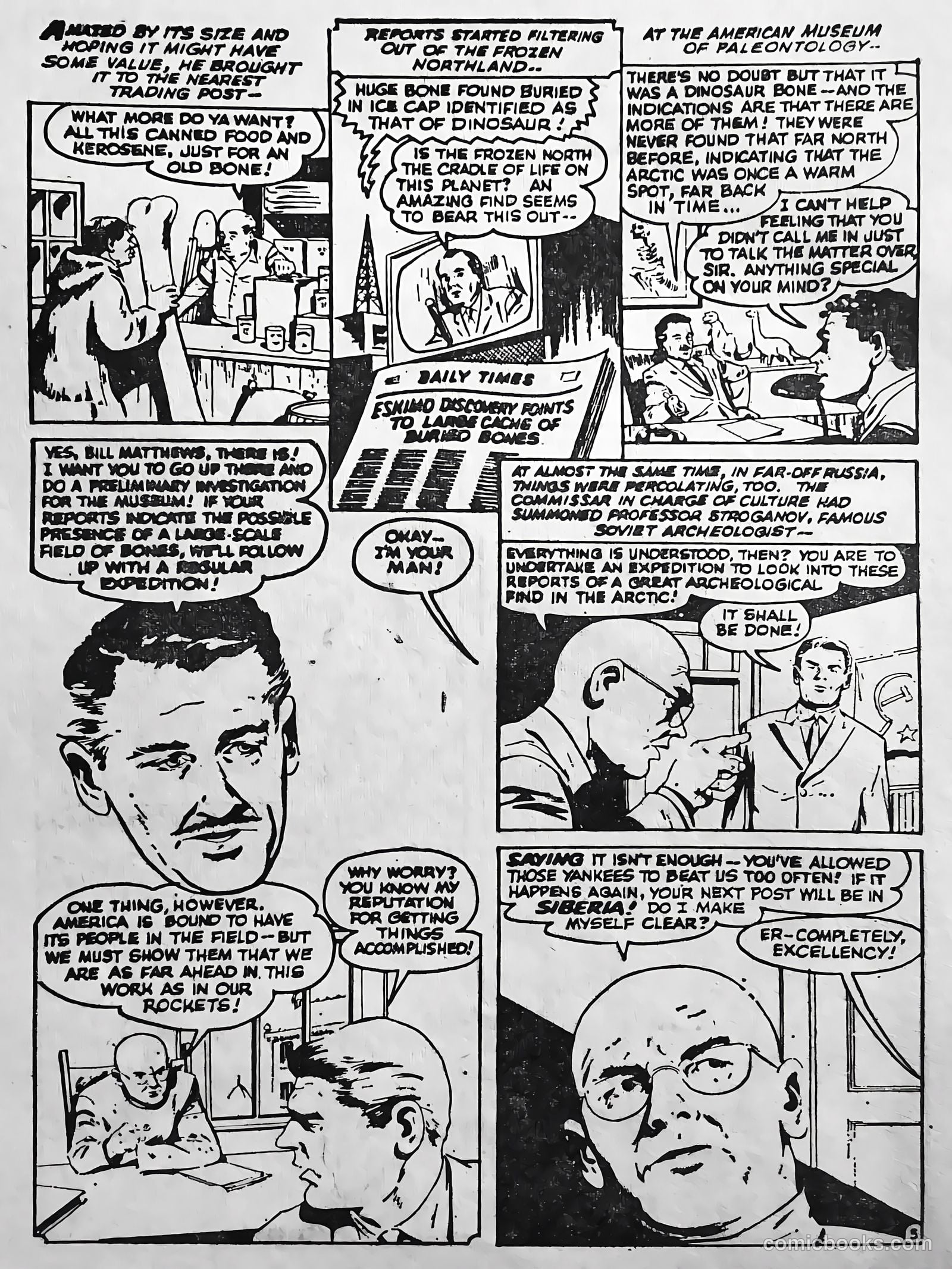 Creepy Worlds #128 — page 7 of 52