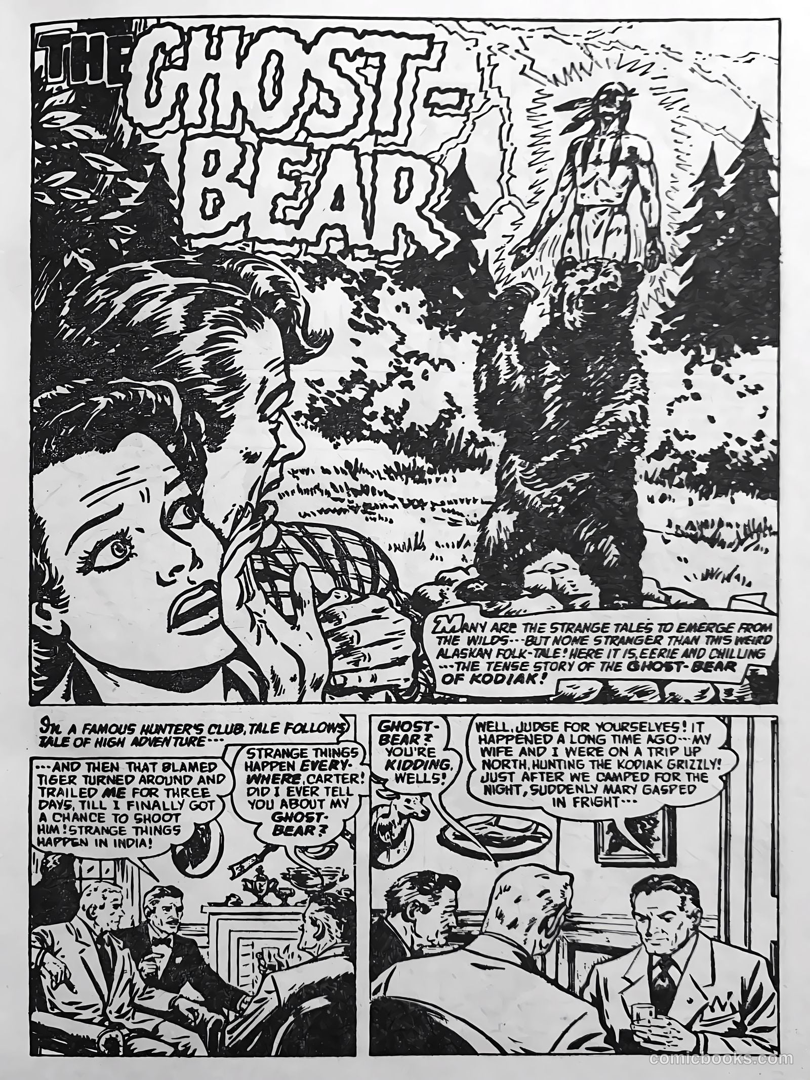 Creepy Worlds #131 — page 2 of 25