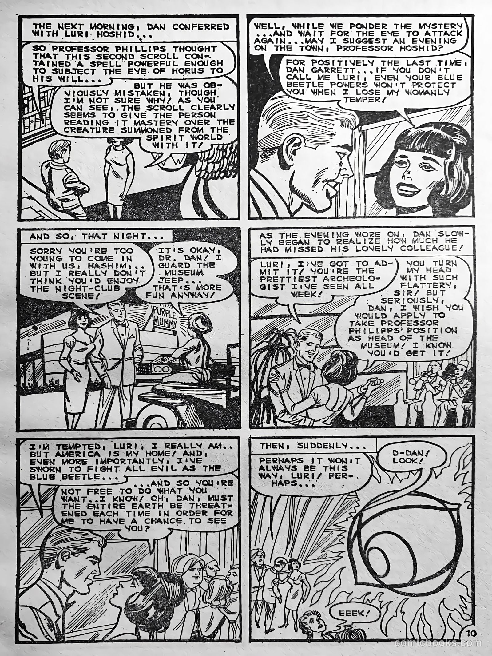 Creepy Worlds #136 — page 3 of 34