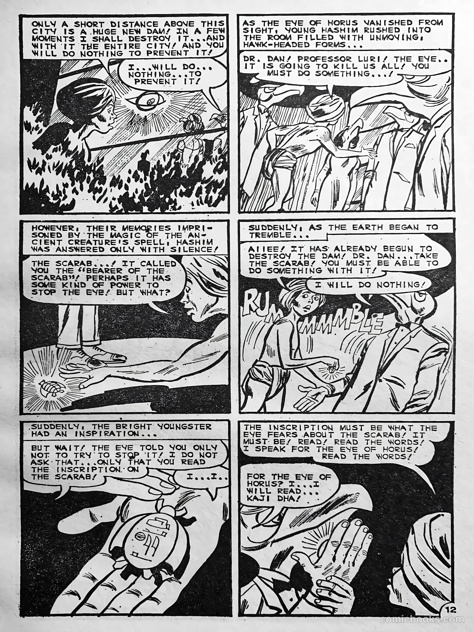 Creepy Worlds #136 — page 5 of 34