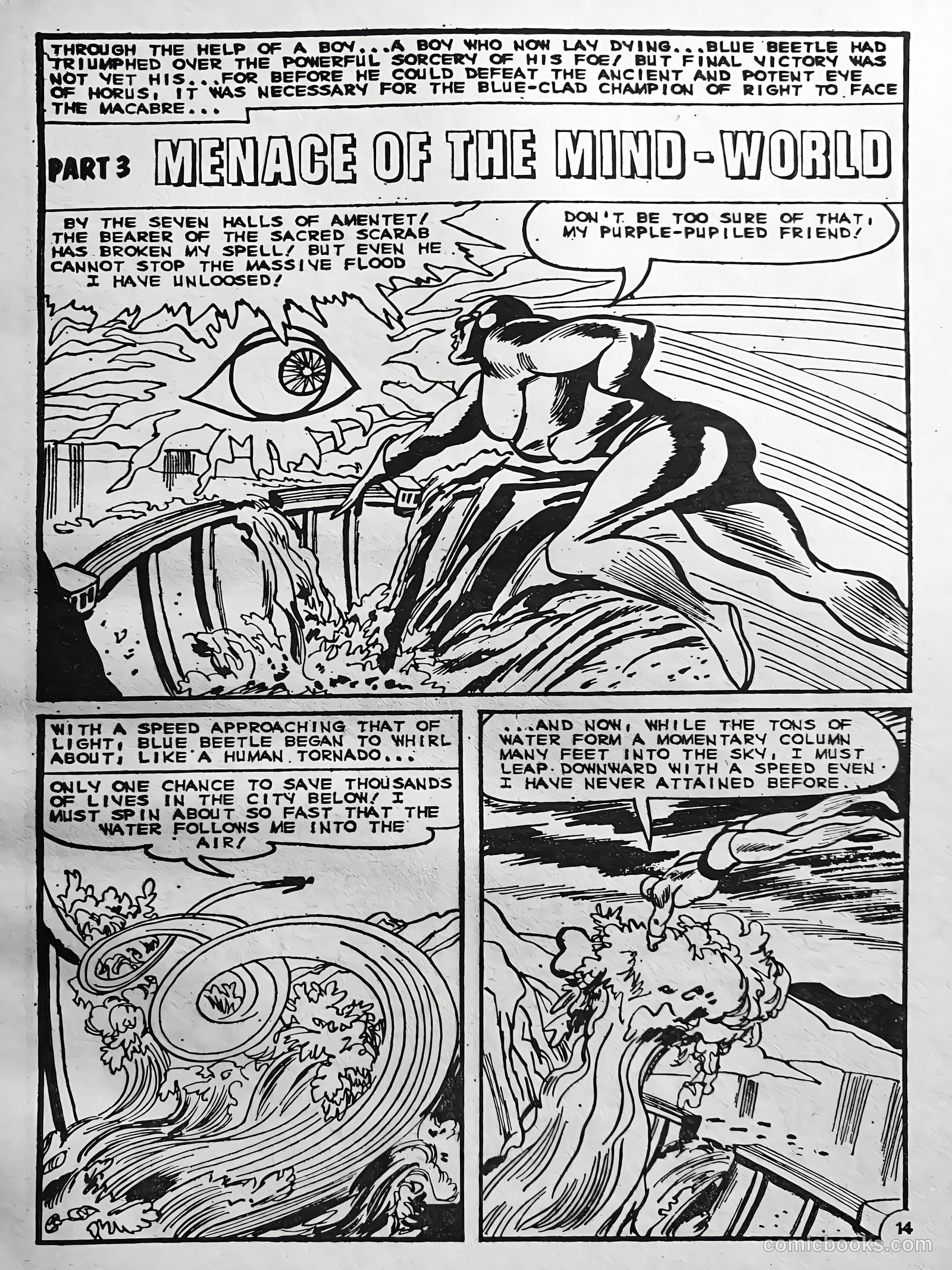 Creepy Worlds #136 — page 7 of 34