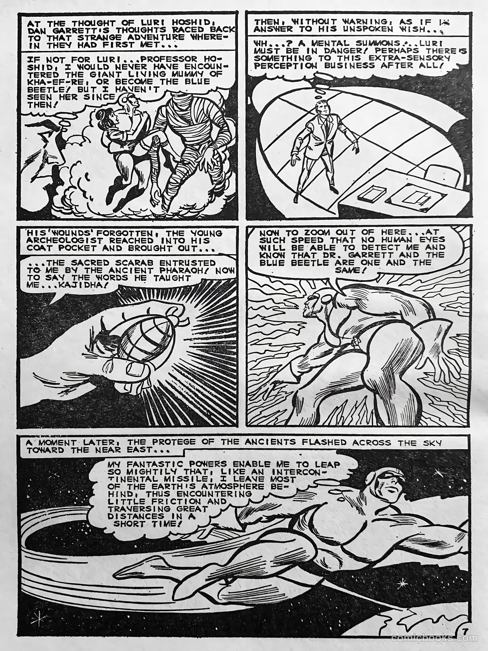 Creepy Worlds #136 — page 33 of 34