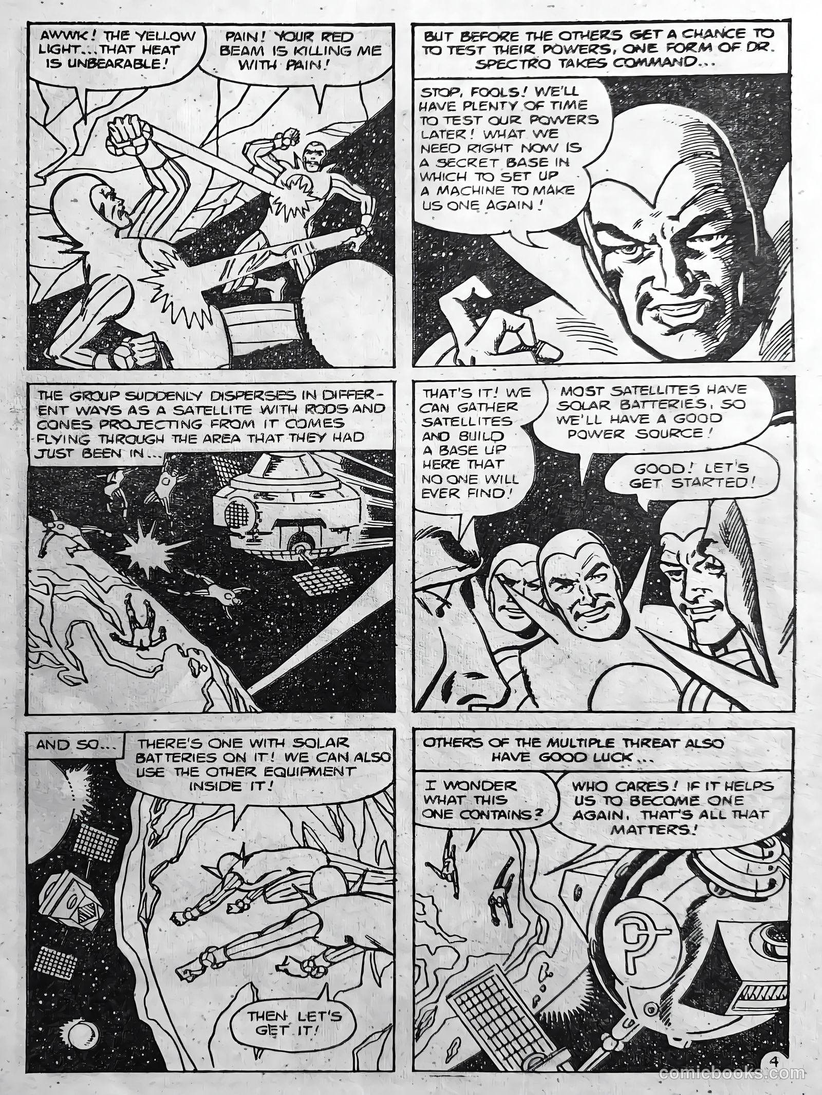 Creepy Worlds #138 — page 5 of 25
