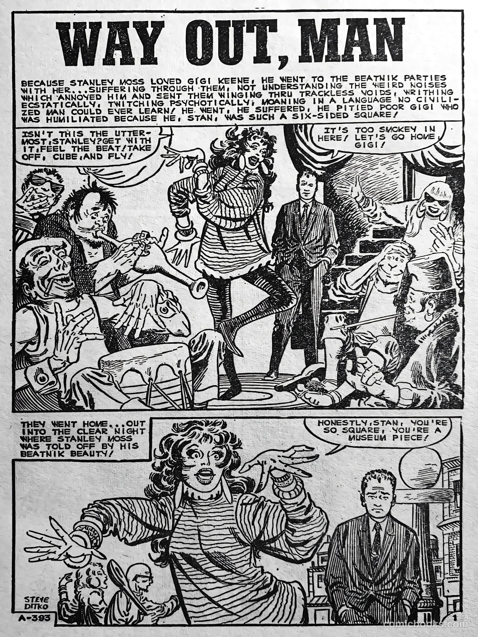Creepy Worlds #152 — page 12 of 27
