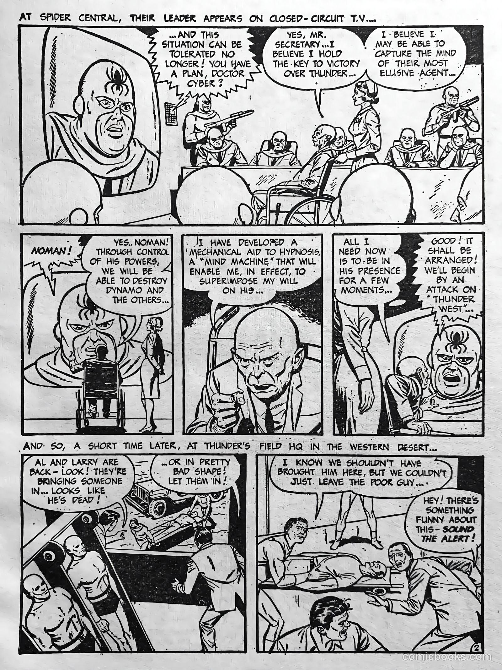 Creepy Worlds #163 — page 3 of 31