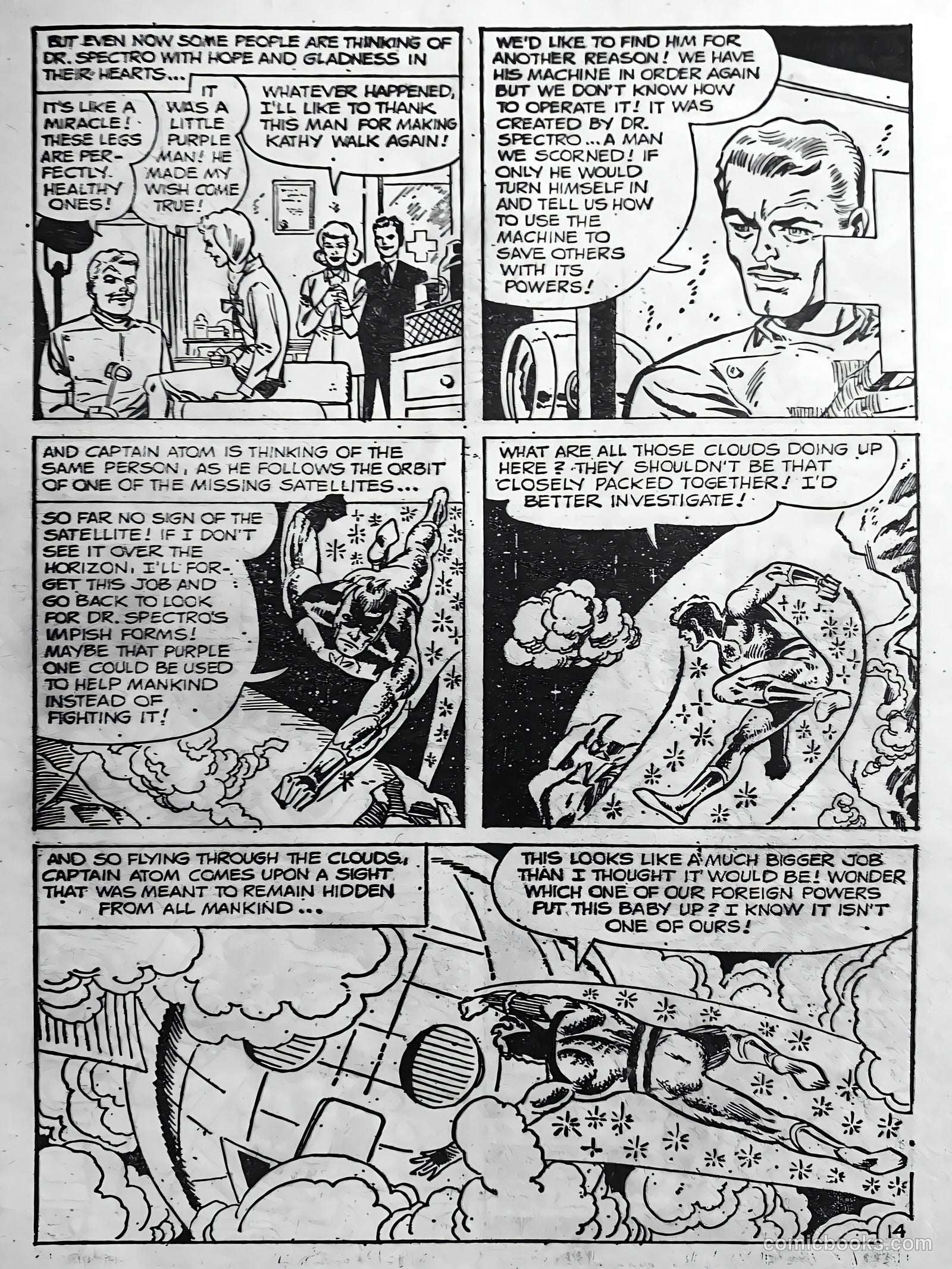 Creepy Worlds #164 — page 15 of 30